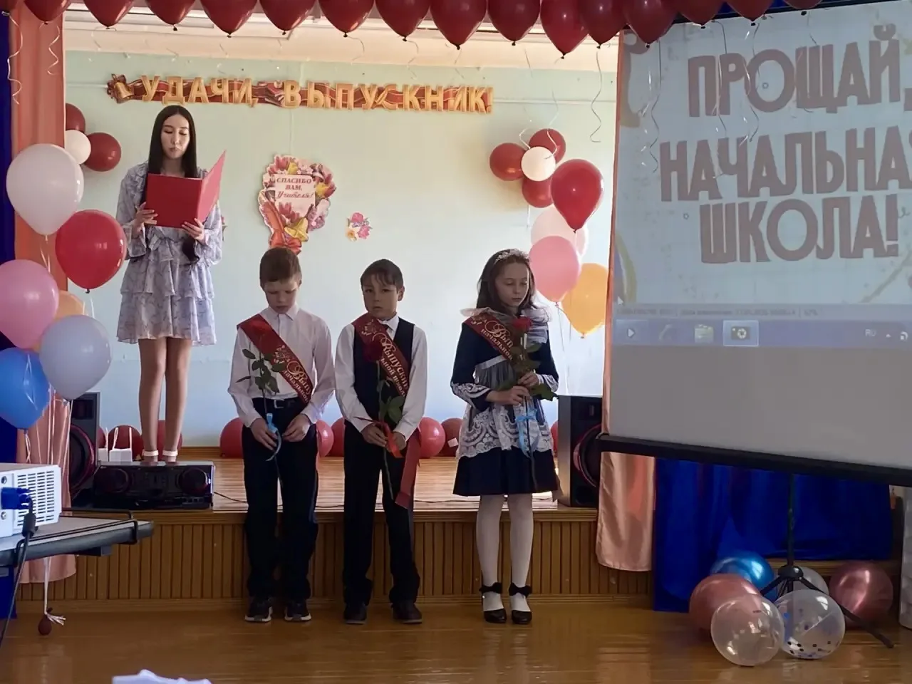 🎓✨Вчера в нашей школе прошел