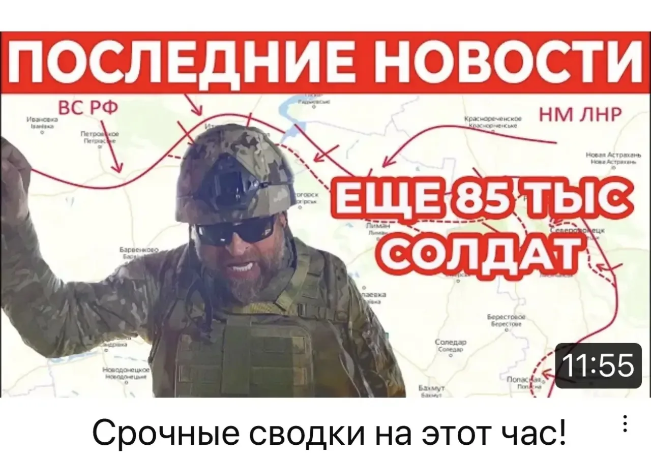 Друзья, сегодня в 22:00 наш «Разговор на Максе».