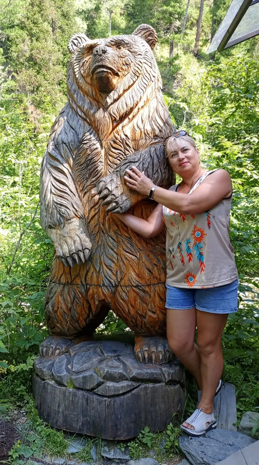 Уважаемая Марина Николаевна!