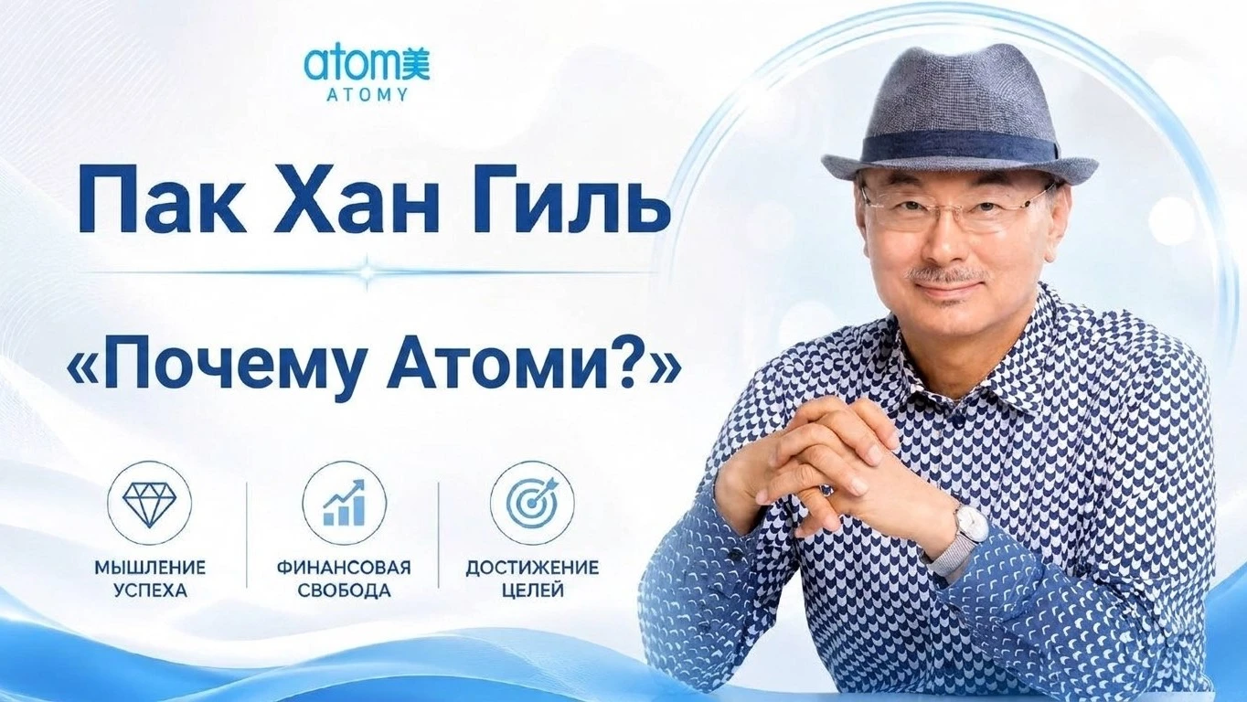 💭 Иногда слово «успех» звучит как обязаловка: будто надо обязательно строить команду, ...