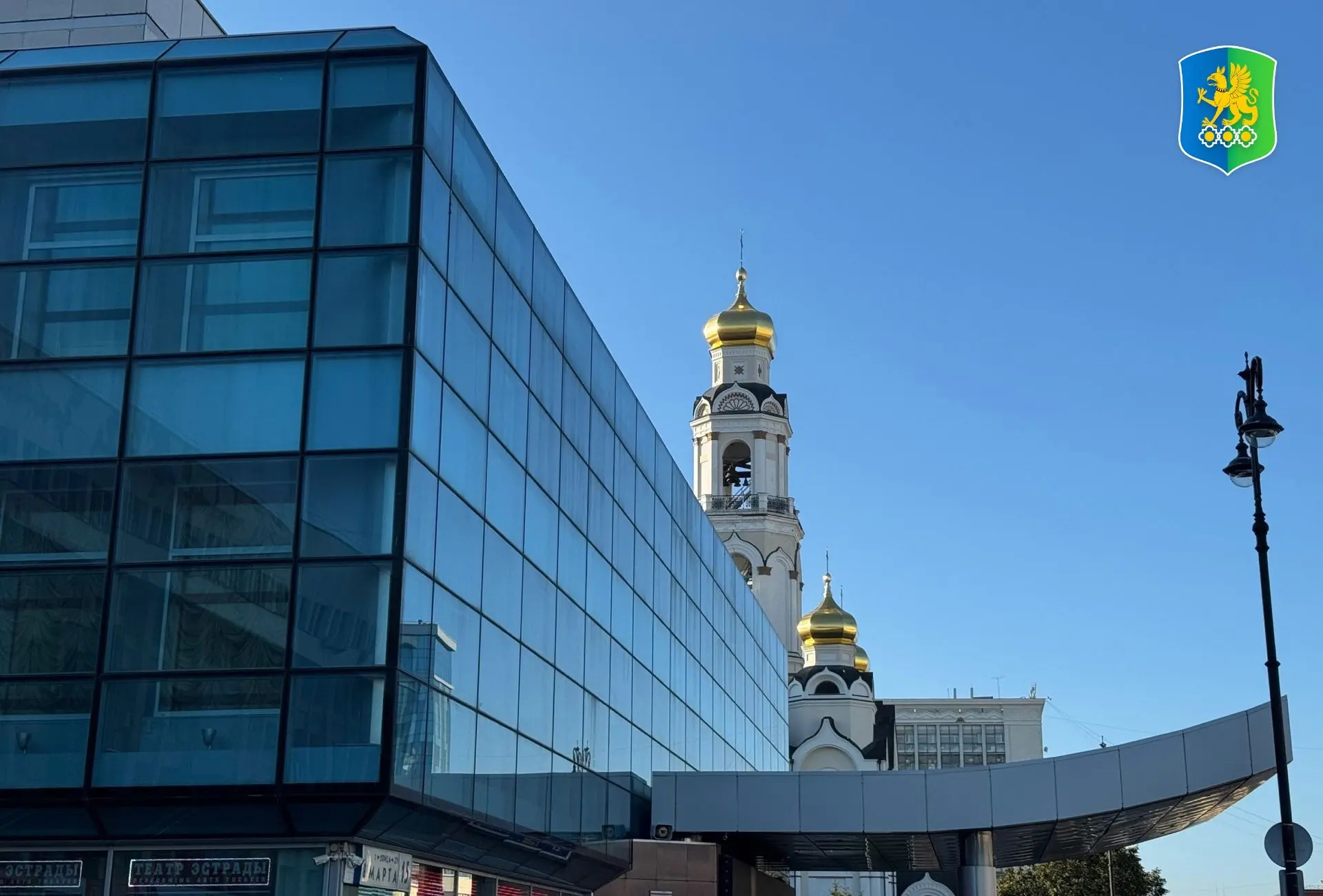 Доброе утро от УрГЭУ 🤗