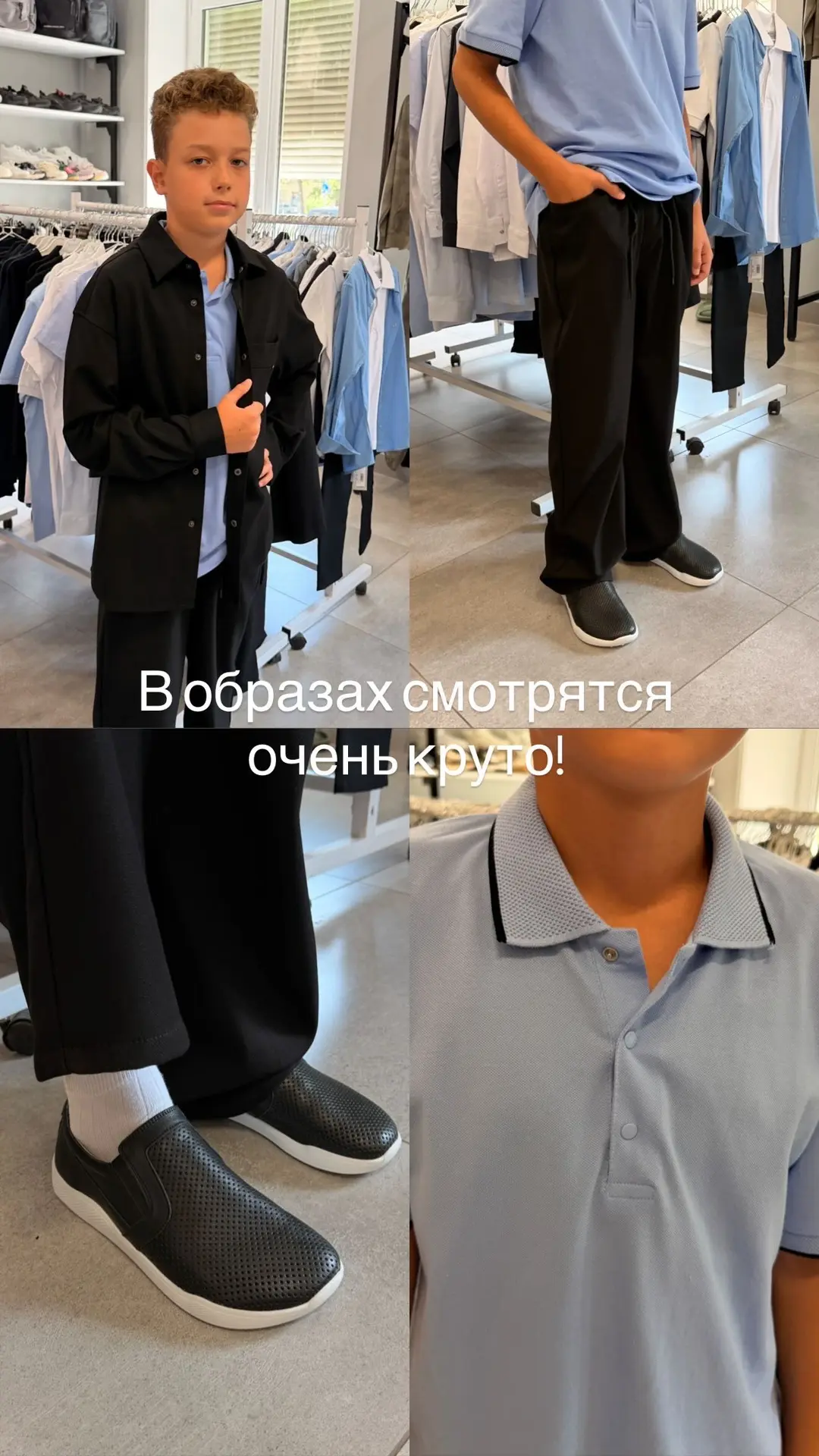 Абсолютная новинка - босоногие ботинки, слипоны на мальчишек!