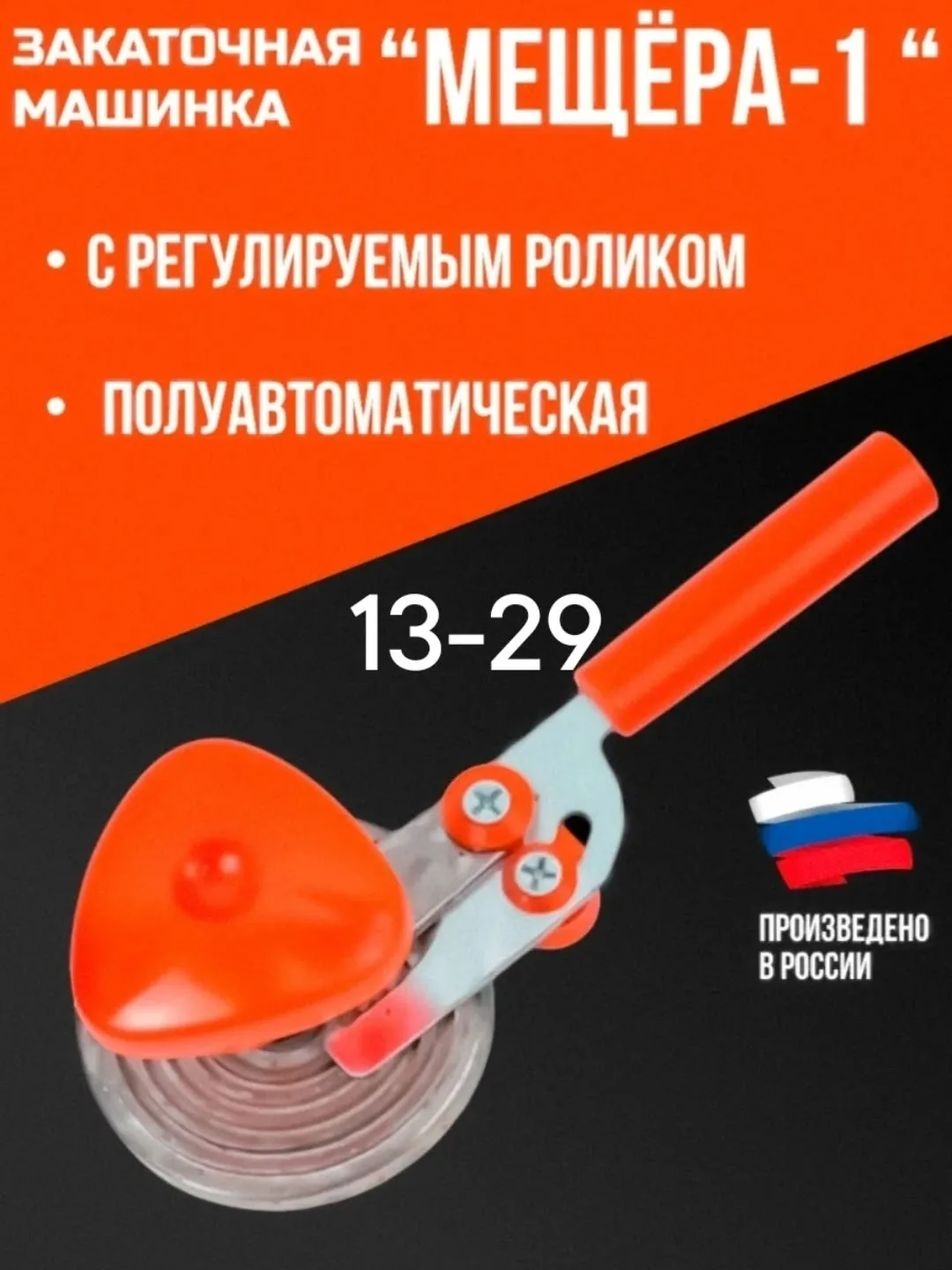 https://vk.com/photo-184814919_493393783