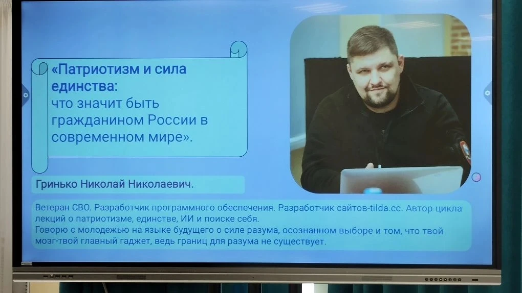 30 апреля обучающиеся МБОУ "Виленская СОШ" приняли участие в патриотическом мероприятии...