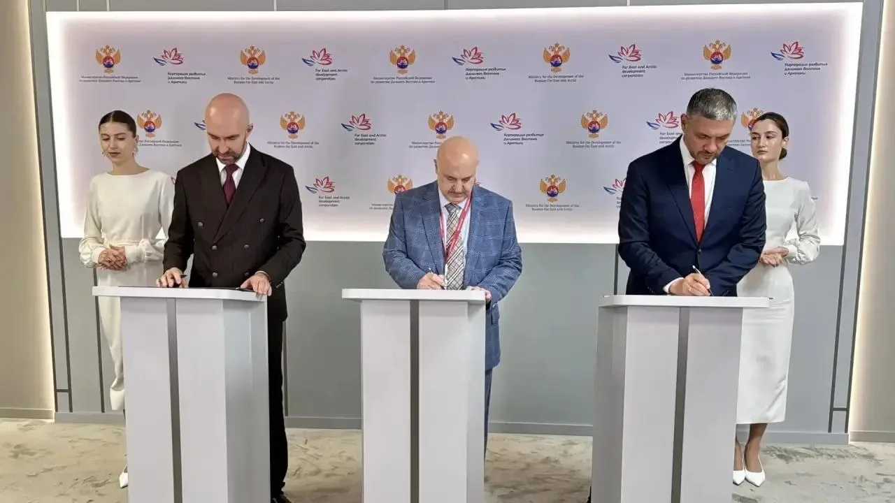 На ВЭФ-2026 подписано соглашение о развитии промпарка «Красный камень» в Забайкалье — и...