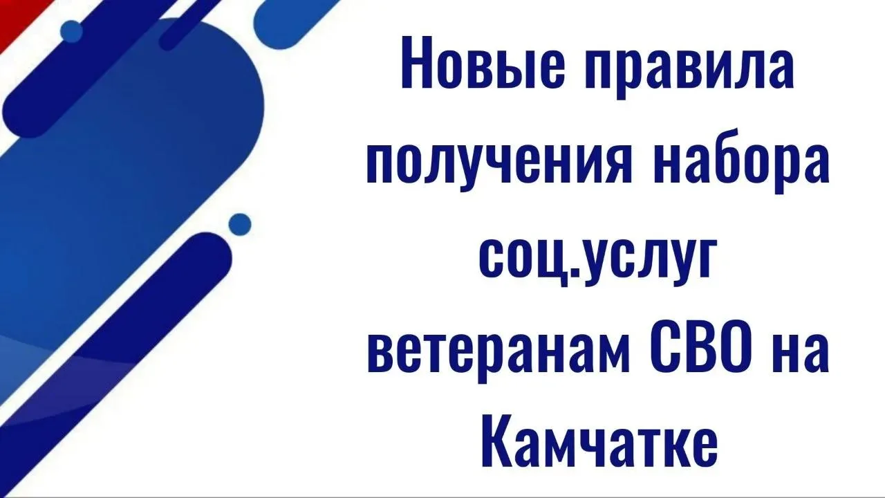 #полезно_знать