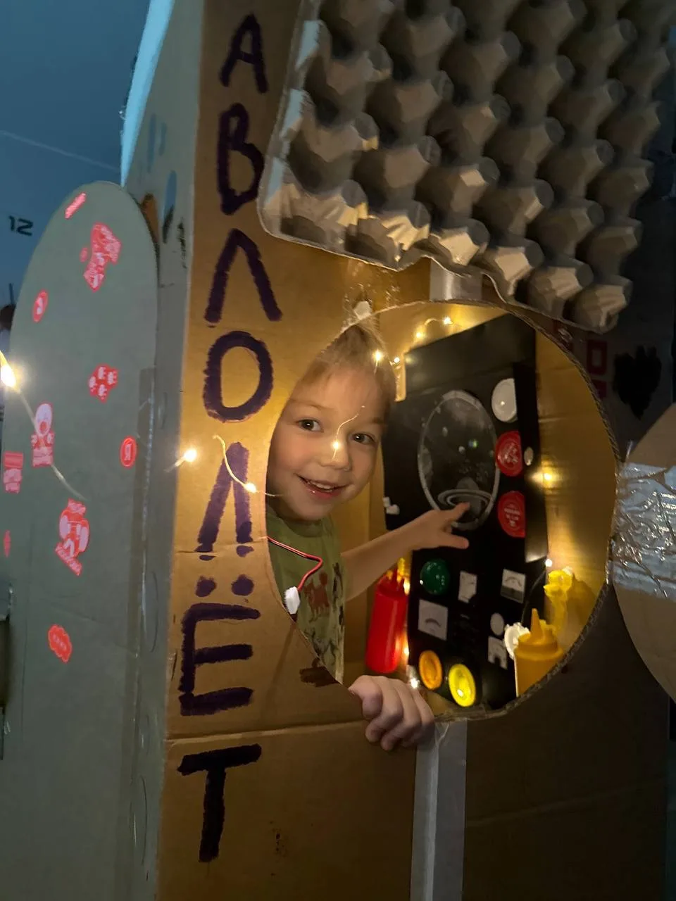 А что бы сделали вы? 😌Оставили стоять на пол комнаты или выбросили? 🗑️

#развивающиезанятия