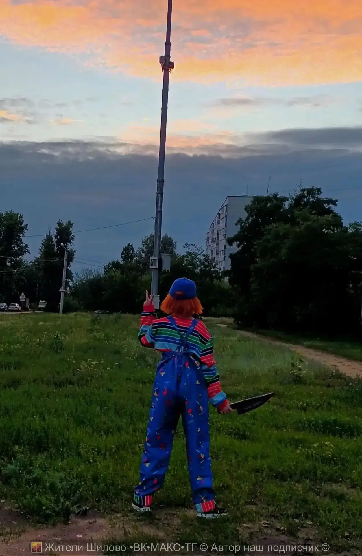 🔪 В Шилово замечен Чаки 😱

🌆 Жители Шилово ТГ✦МАХ✦ВК 

📸 Предложить свой пост

Обсудить новость.