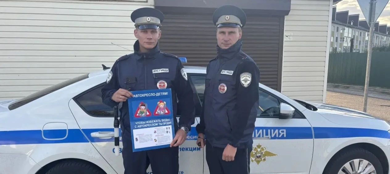 Доброе утро, друзья 👋