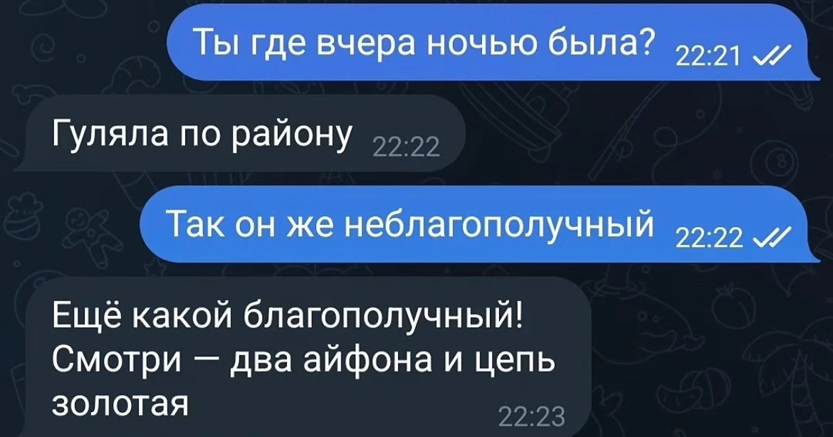 Дурилка картонная