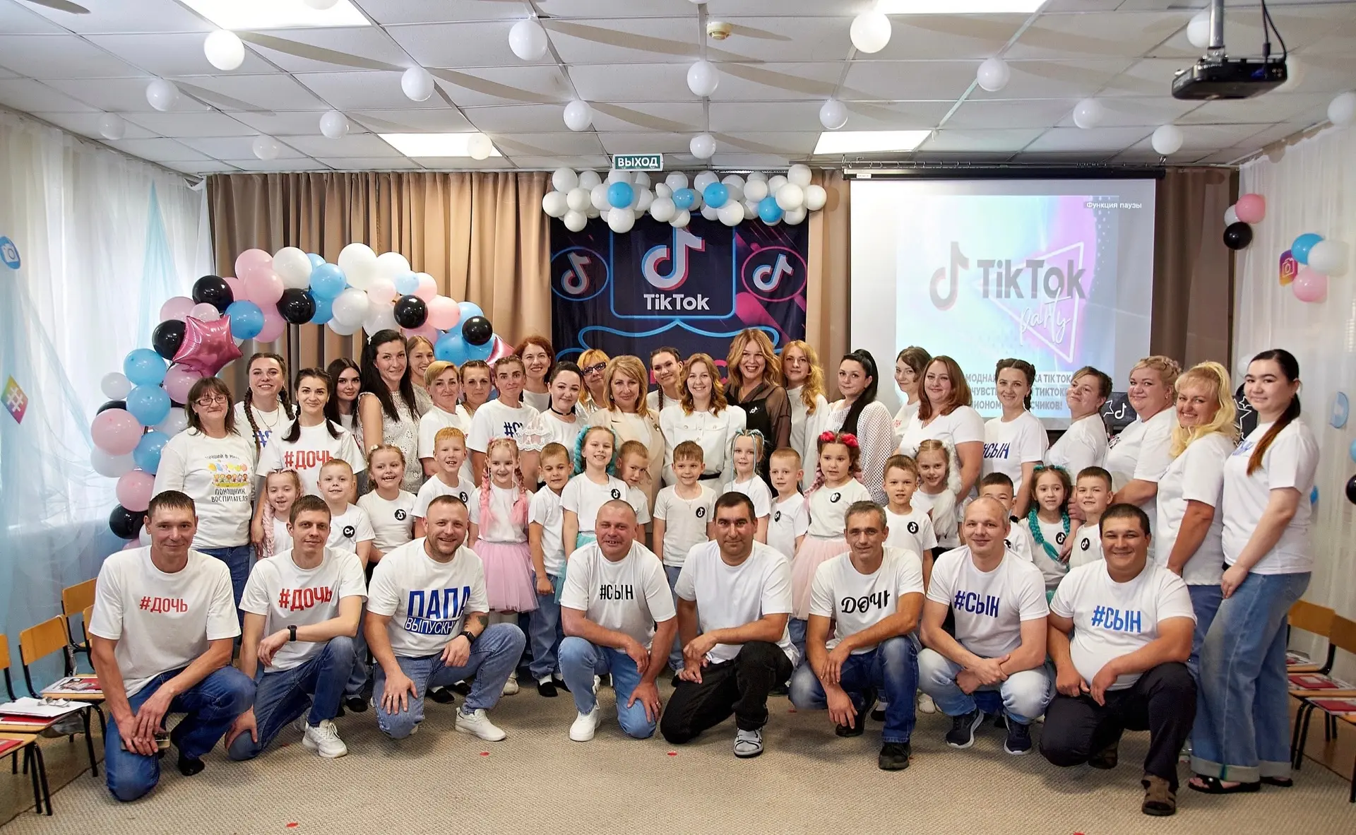 🌈 29 мая 2026 года в подготовительной группе "Радуга"  прошел выпускной в уникальном с...