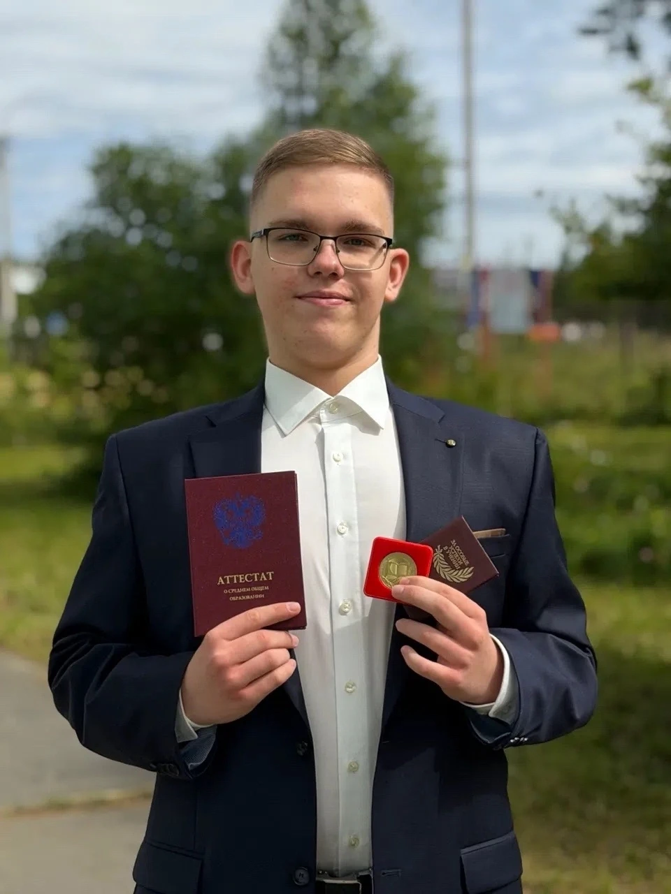 ⚡Еще одна медаль!