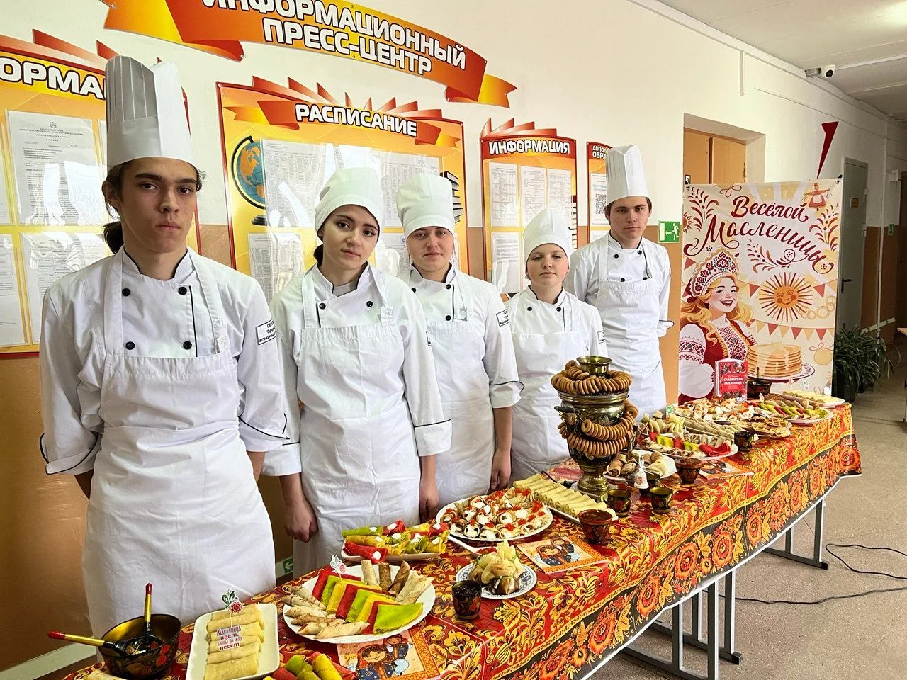 ☀🥞 19 февраля 2026 года в техникуме было проведено заключительное мероприятие декады п...