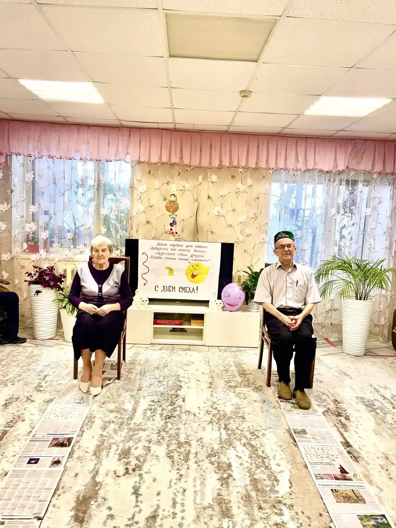 Мероприятие, приуроченное к Международному дню смеха, провели в Верхнеуслонском доме-ин...