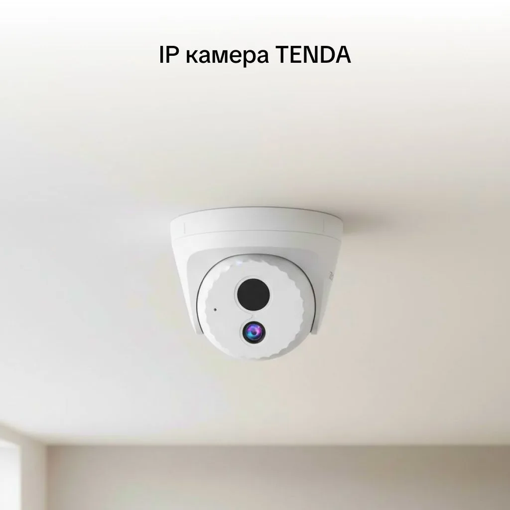 Гайд по умным устройствам для квартиры, если вы уезжаете надолго🏡  Собираетесь на дачу или в отпуск 