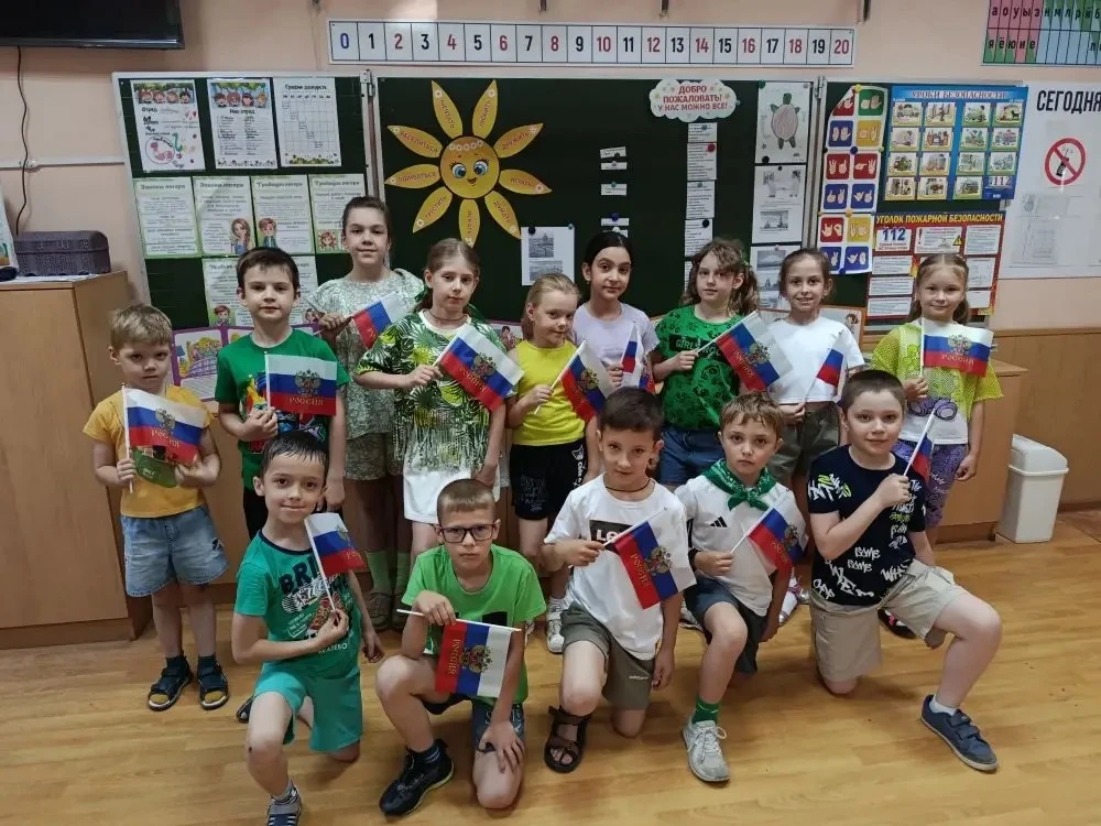 🇷🇺 12 июня в нашей стране ежегодно отмечается государственный праздник – День России. Это особенна