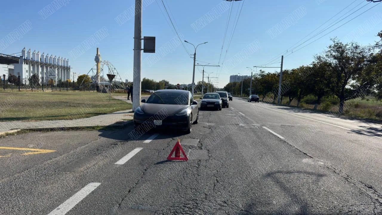 Тройное столкновение
