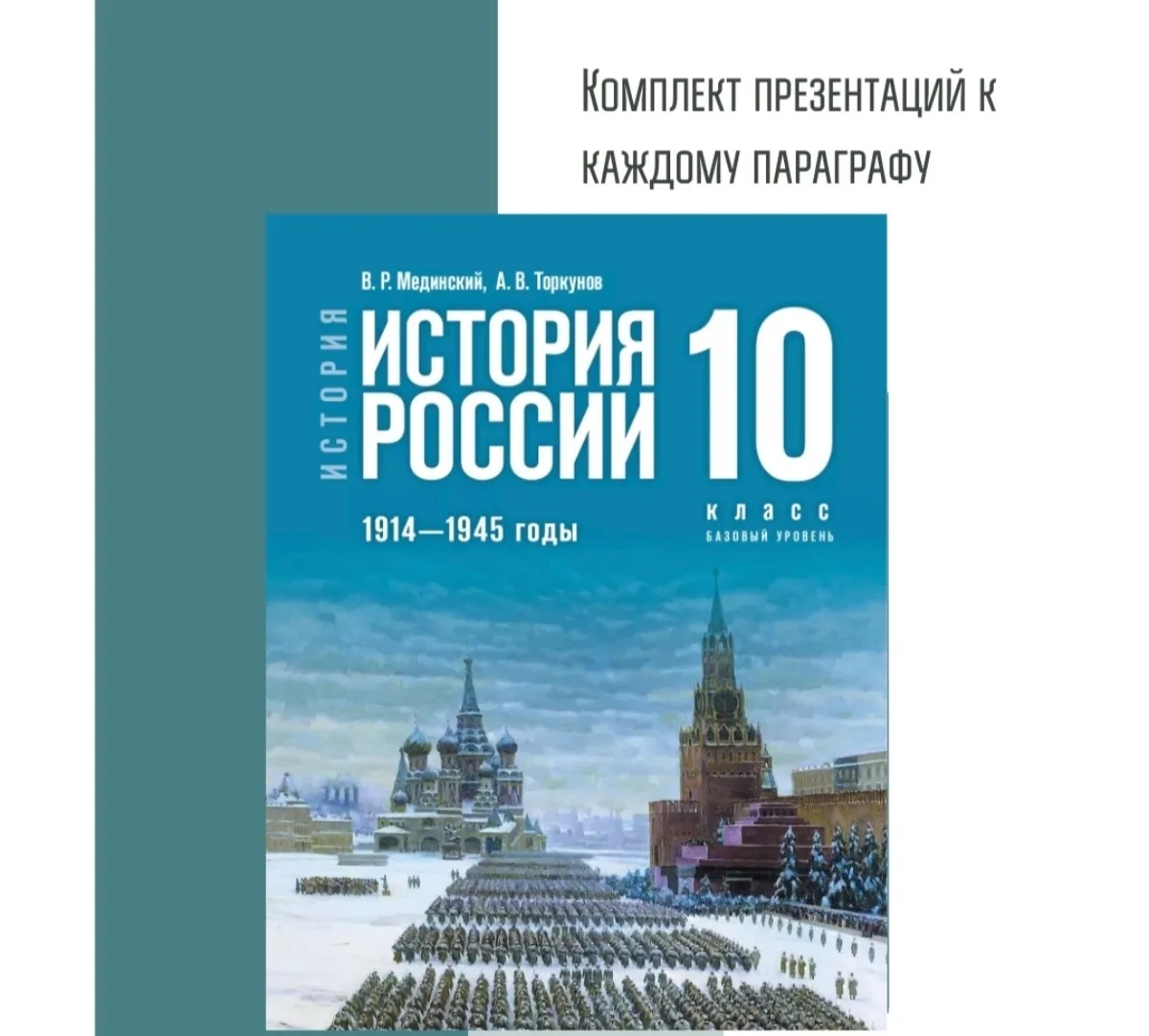 ⛱️Лето - лучшее время собраться с силами!