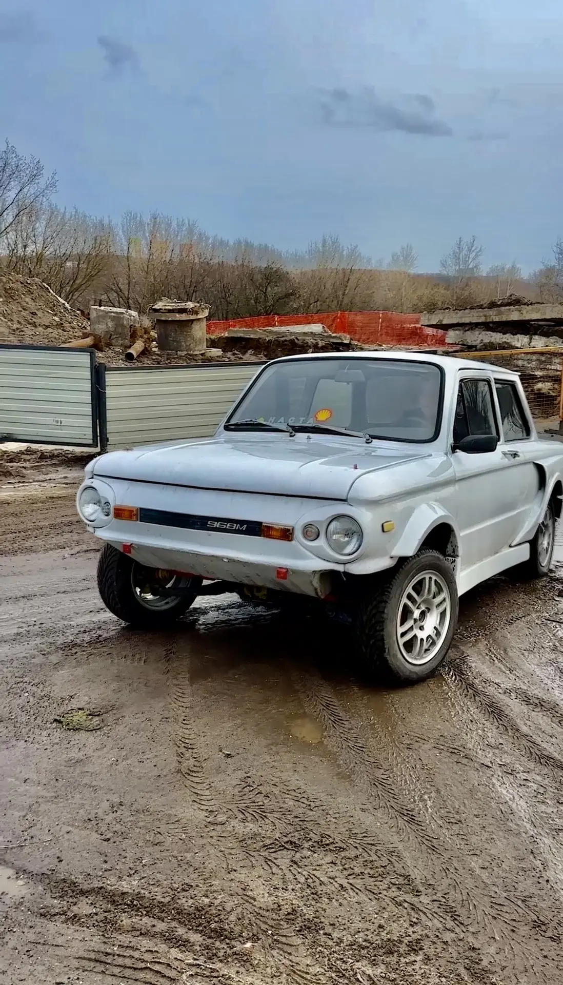 Как вам наша пушка?)🔥