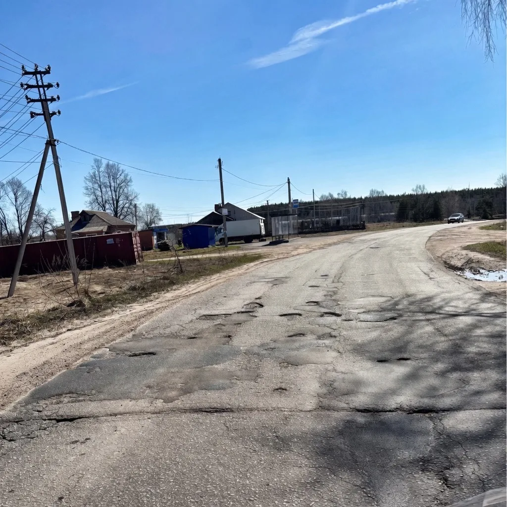 От читателя  Дорогу в на въезде в Карабаново когда-нибудь сделают нормально или нет? Снова все разби
