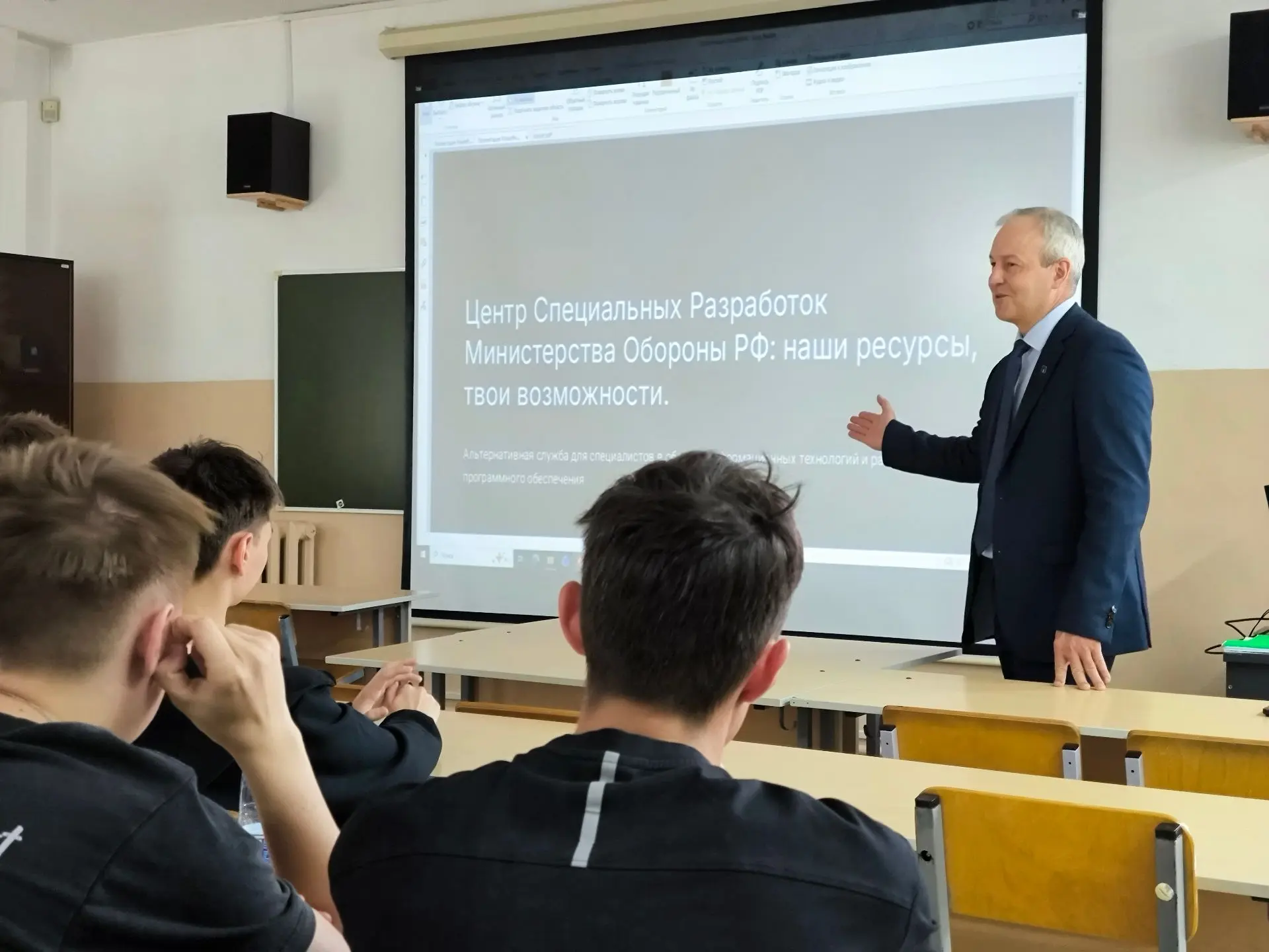 ✅ Проректоры ПНИПУ с рабочим визитом посетили Лысьвенский филиал ПНИПУ

В рамках рабочей поездки 16 