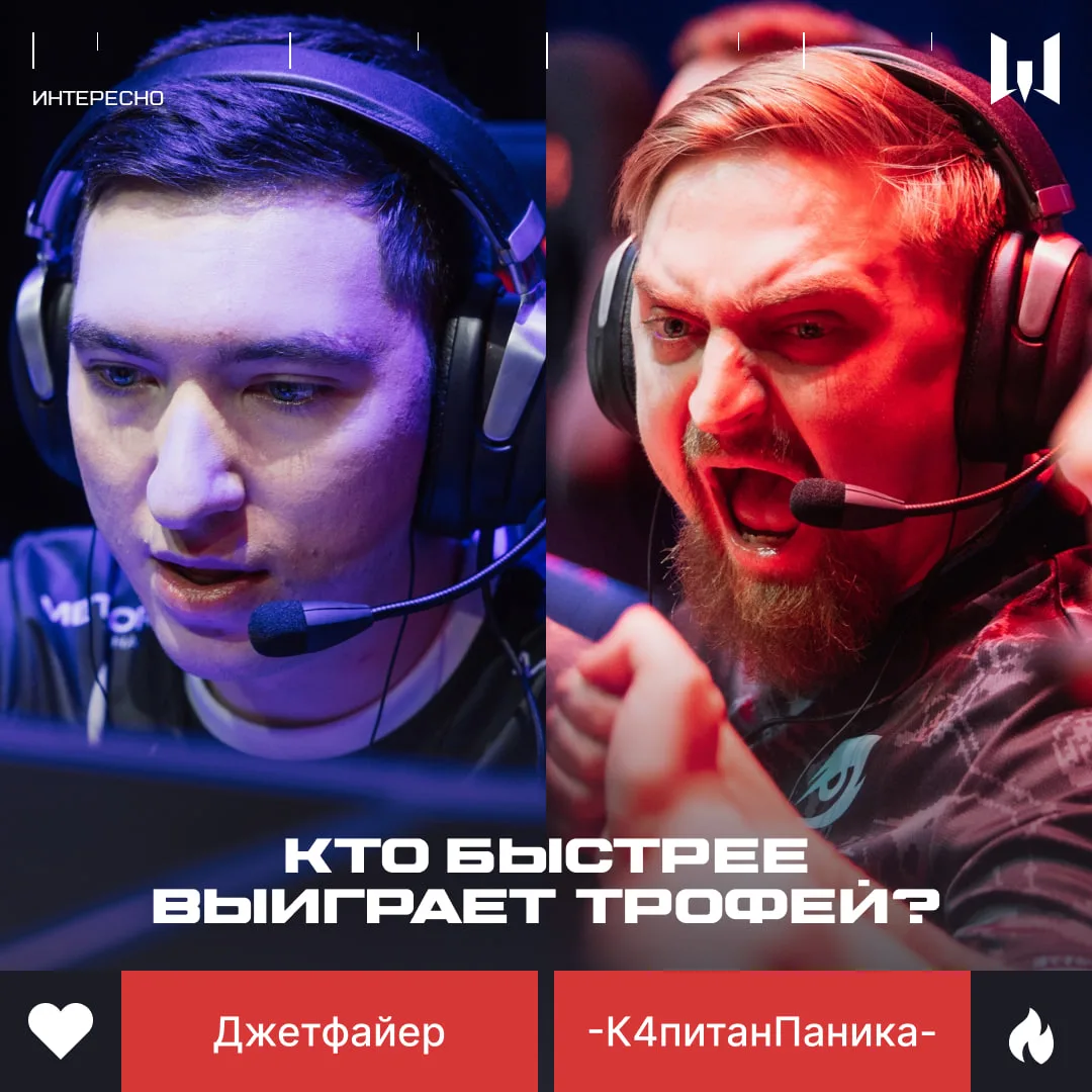 Давно не видели старичков с золотыми медалями. Как думаешь, кто сделает это раньше — Дж...