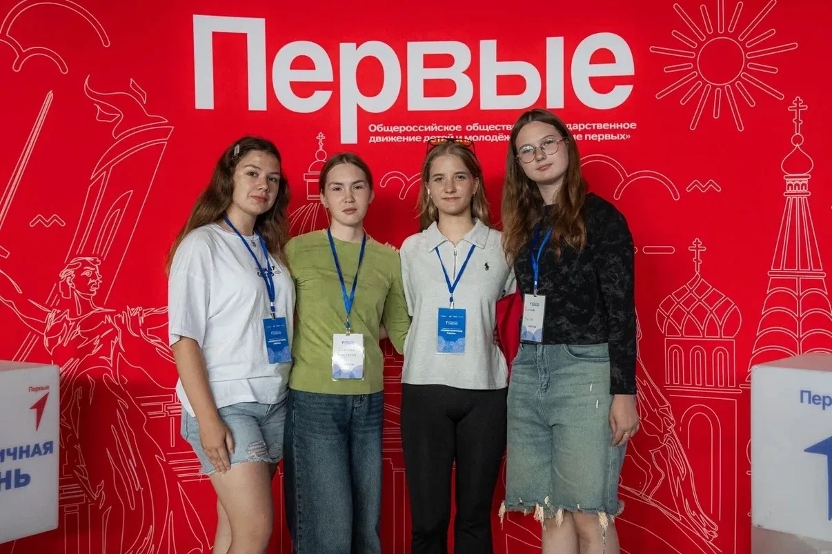 ПЕРВЫЕ ПОКОРЯЮТ «УНИВЕРСИТЕТСКИЕ СМЕНЫ»💥

Движение Первых продолжает расширять горизонты! Этим лето