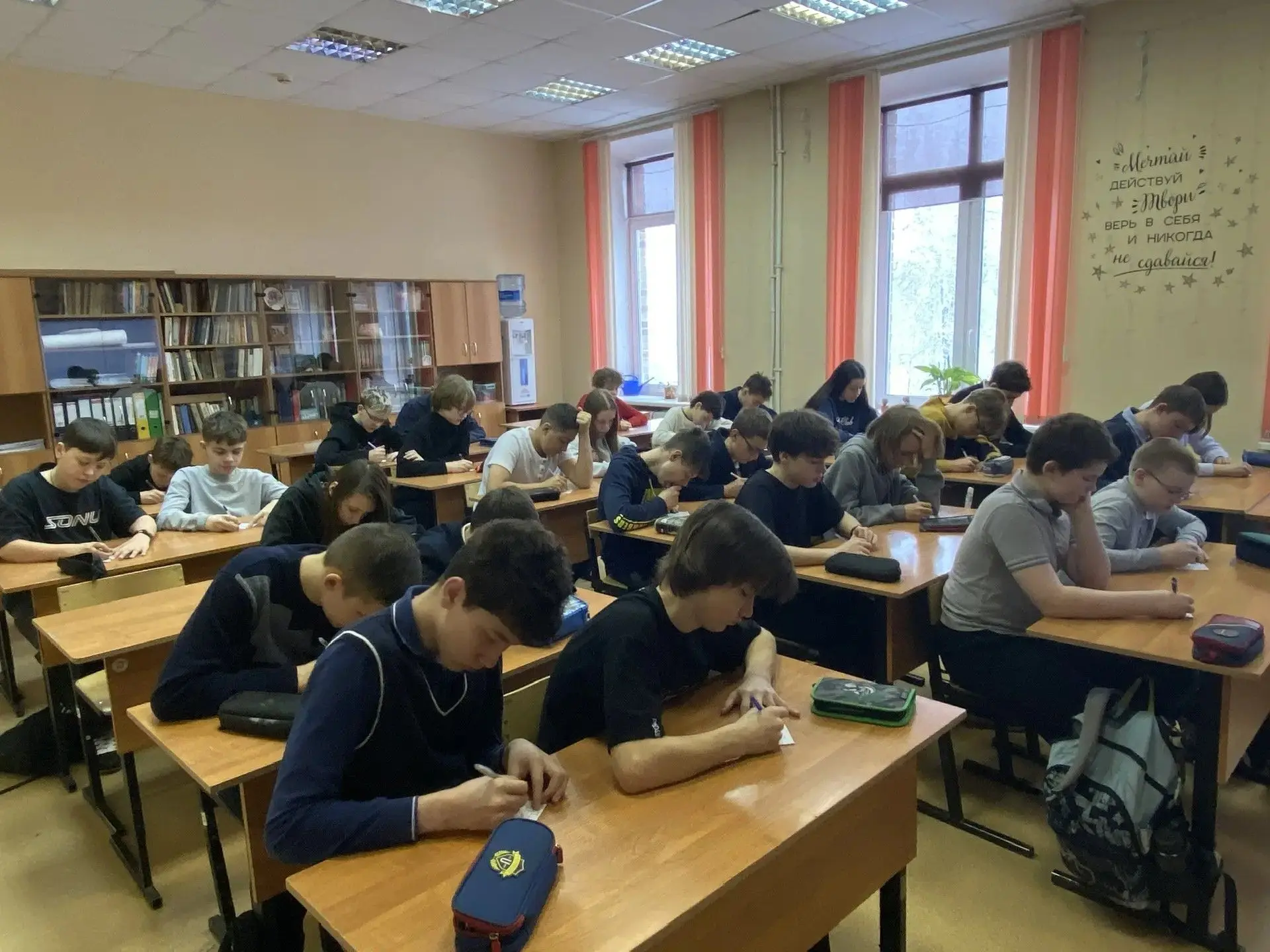 🗣️ «Разговоры о важном»: что значит работать в команде?  Сегодня в нашей школе прошло внеурочное зан