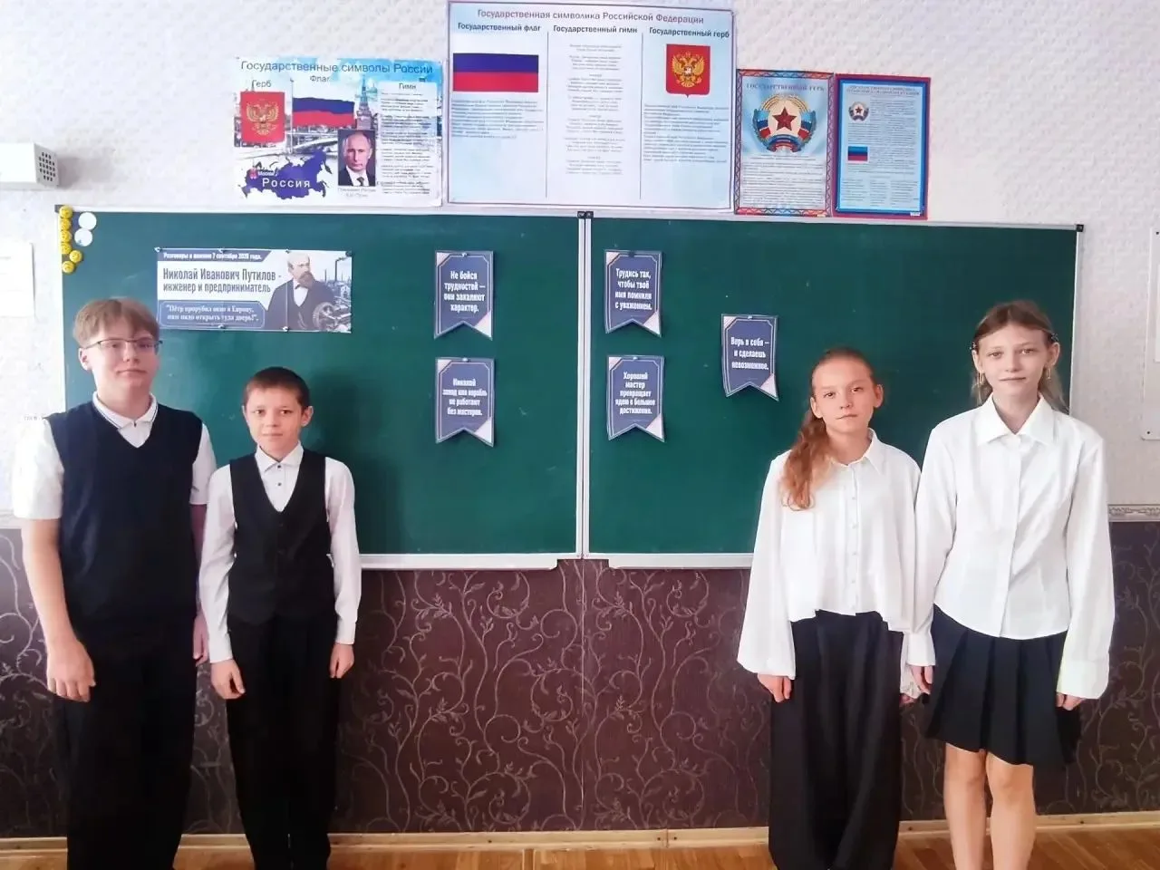 «Есть память, которой не будет забвенья,