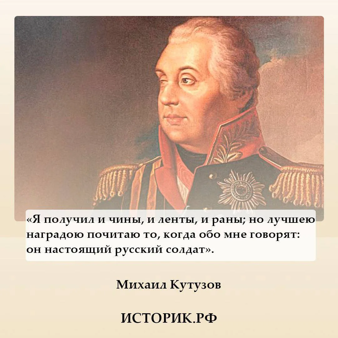 30 июля 1829 года в Москве заложены Триумфальные ворота в честь побед российского воинс...