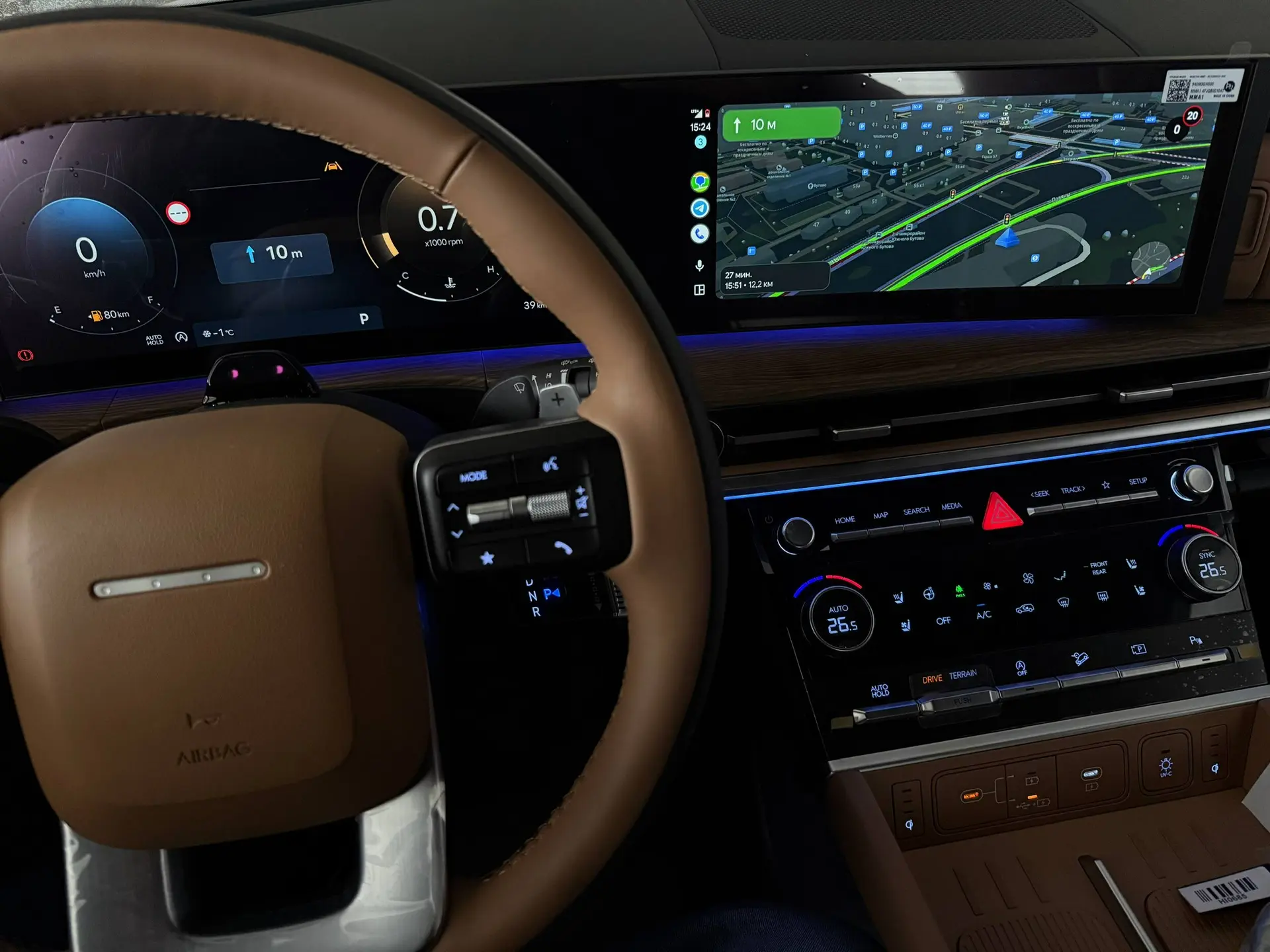 Русификация китайского Hyundai Santa Fe 2026 года.