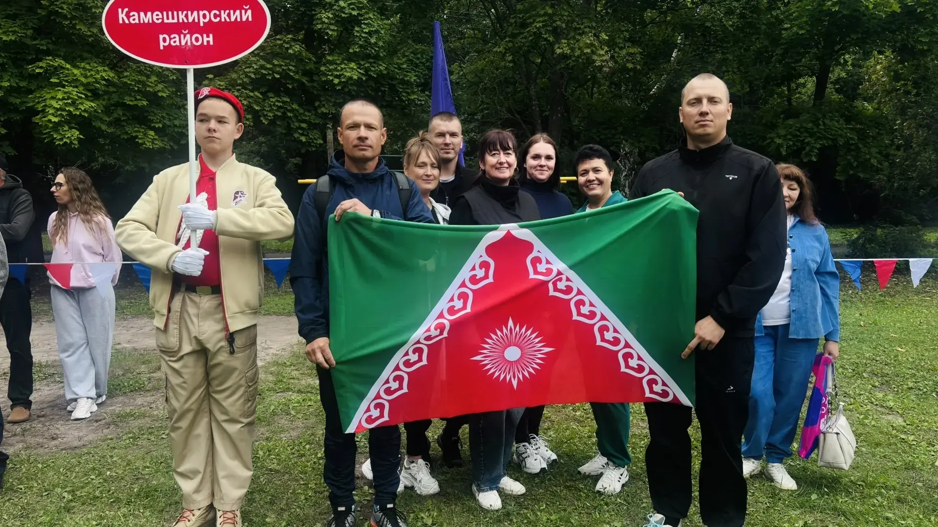 ✅Подведены итоги летних сельских спортивных игр Пензенской области в 2026 году, которые...