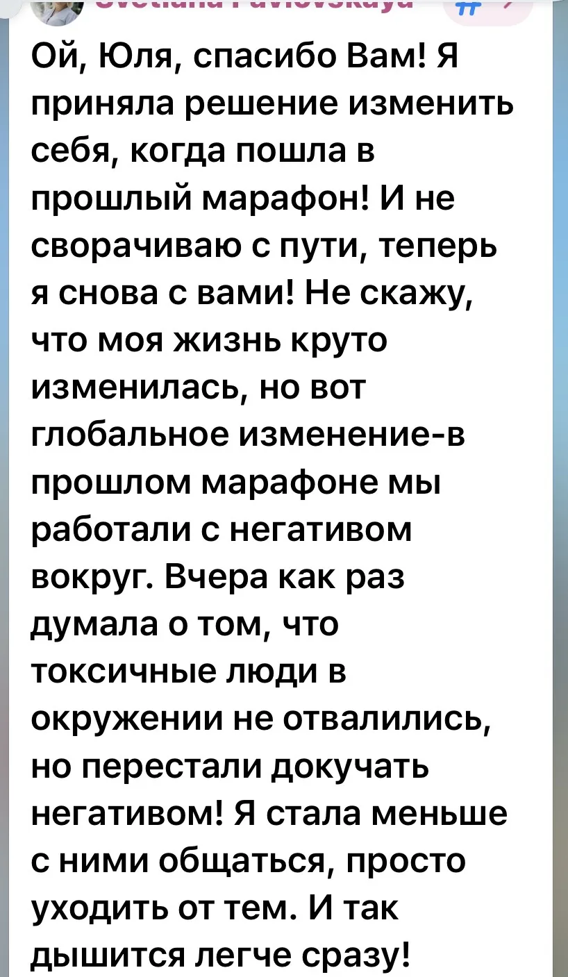 Изображение 3 к публикации «ЕШЬ ВСЁ И ХУДЕЙ с deynekoblog»