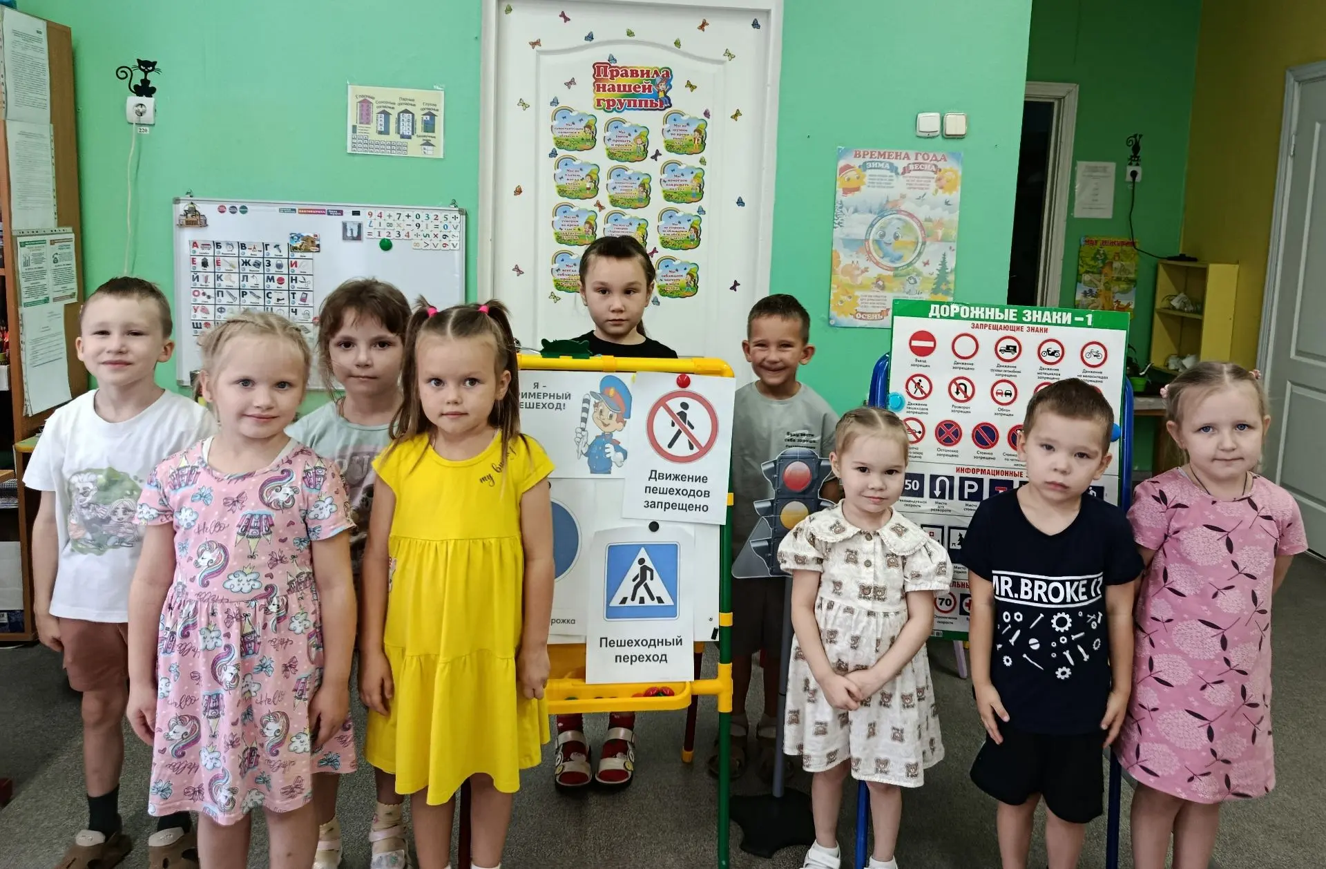 В целях формирования у детей осознанных навыков безопасного поведения на дороге и в тра...