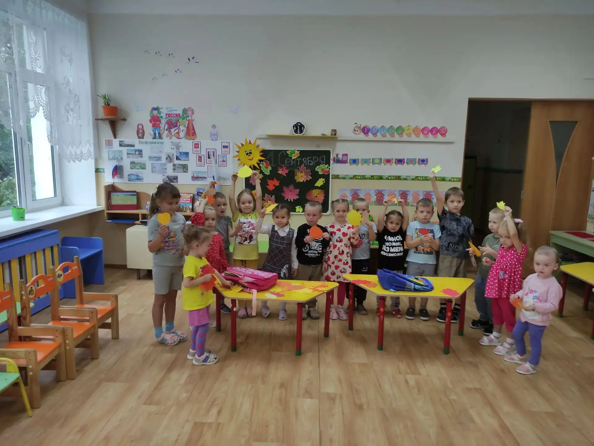 🍁🍂📚📖🍁💐День знаний в разновозрастной группе: праздник мудрости и открытий.🍂🍁📚📖🍂