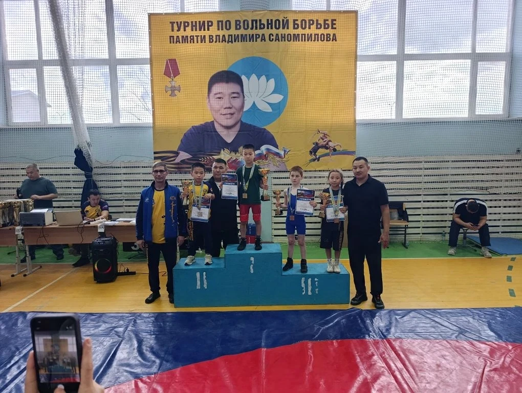 🏅Турнир по вольной борьбе памяти участника СВО Владимира Саномпилова.