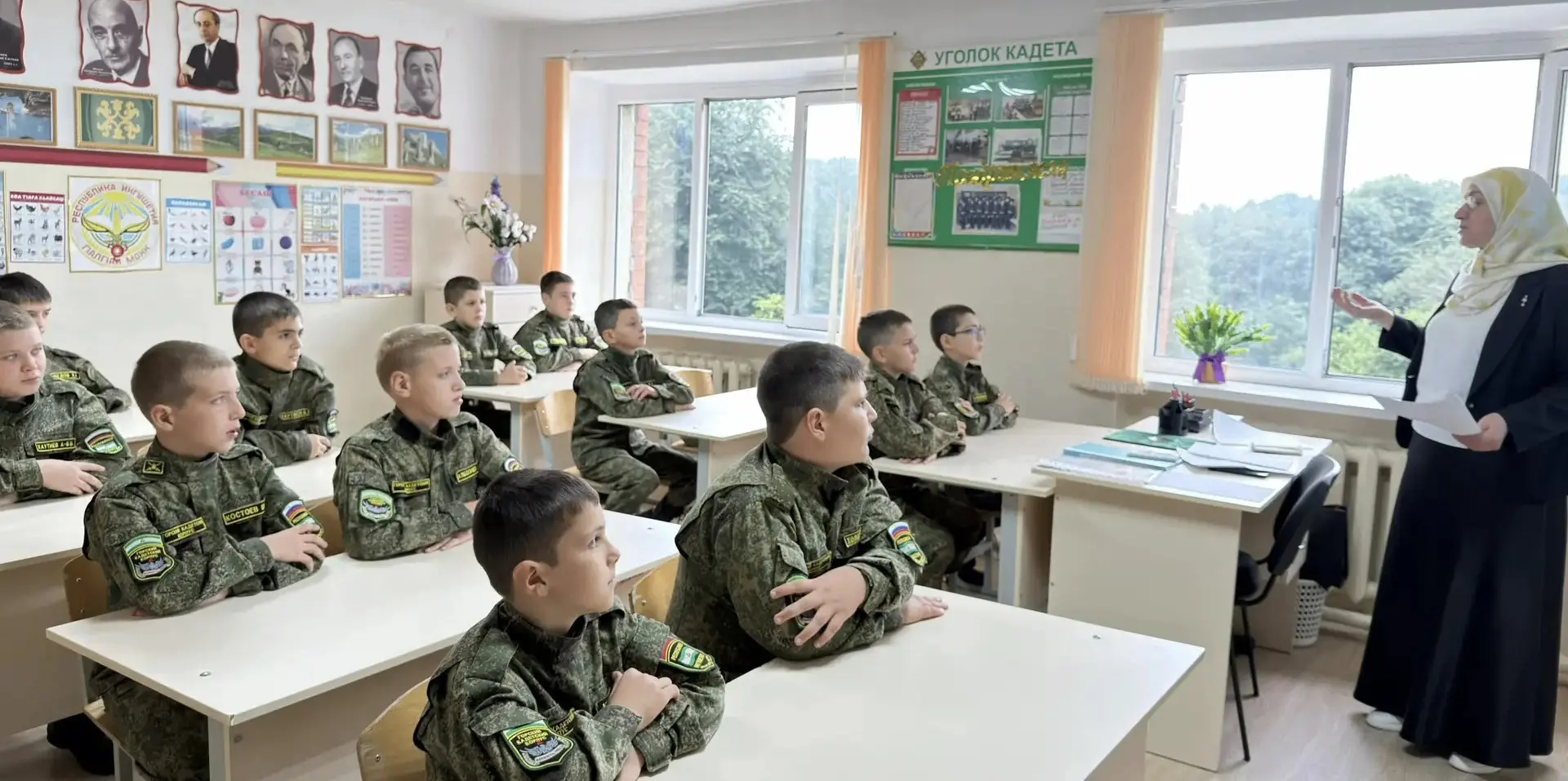 Урок Мужества «В единстве народов – Сила России!».