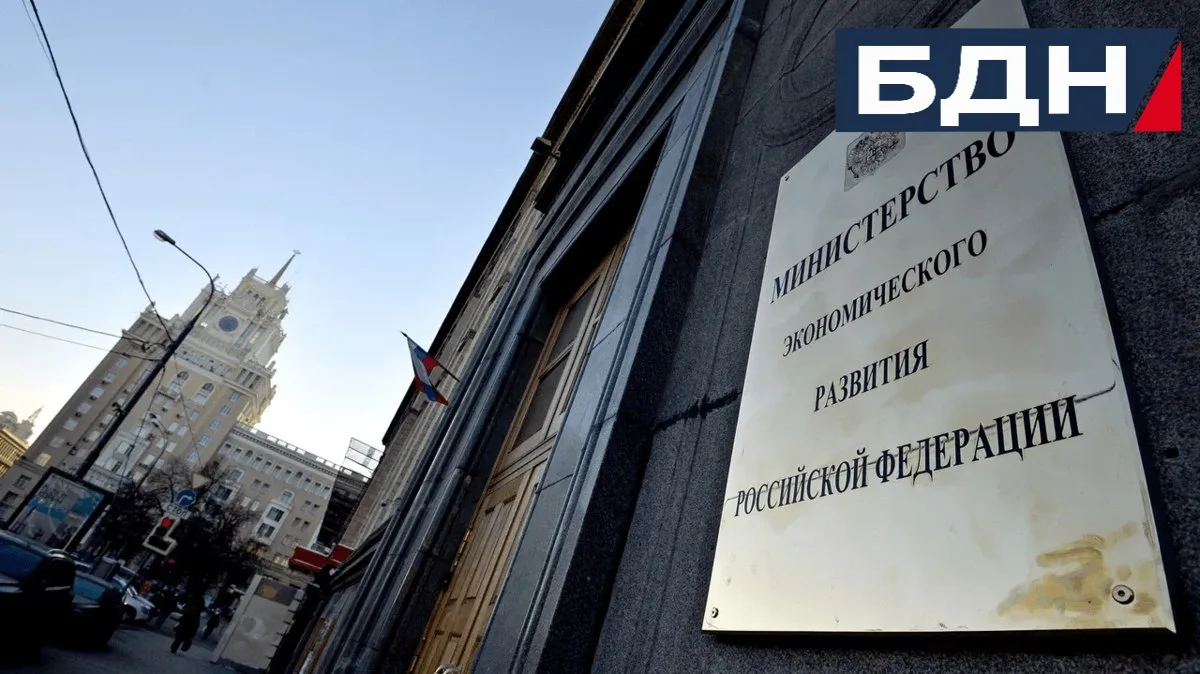 Российский бизнес просит субсидировать кредиты на ИИ серверы