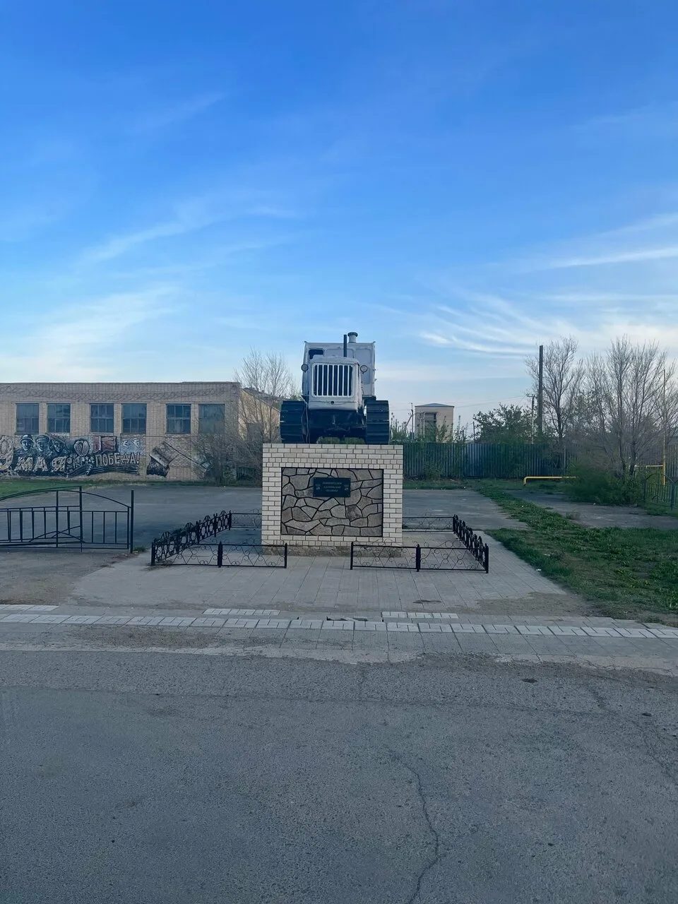 Присылайте Ваши фото в "Предложить пост"