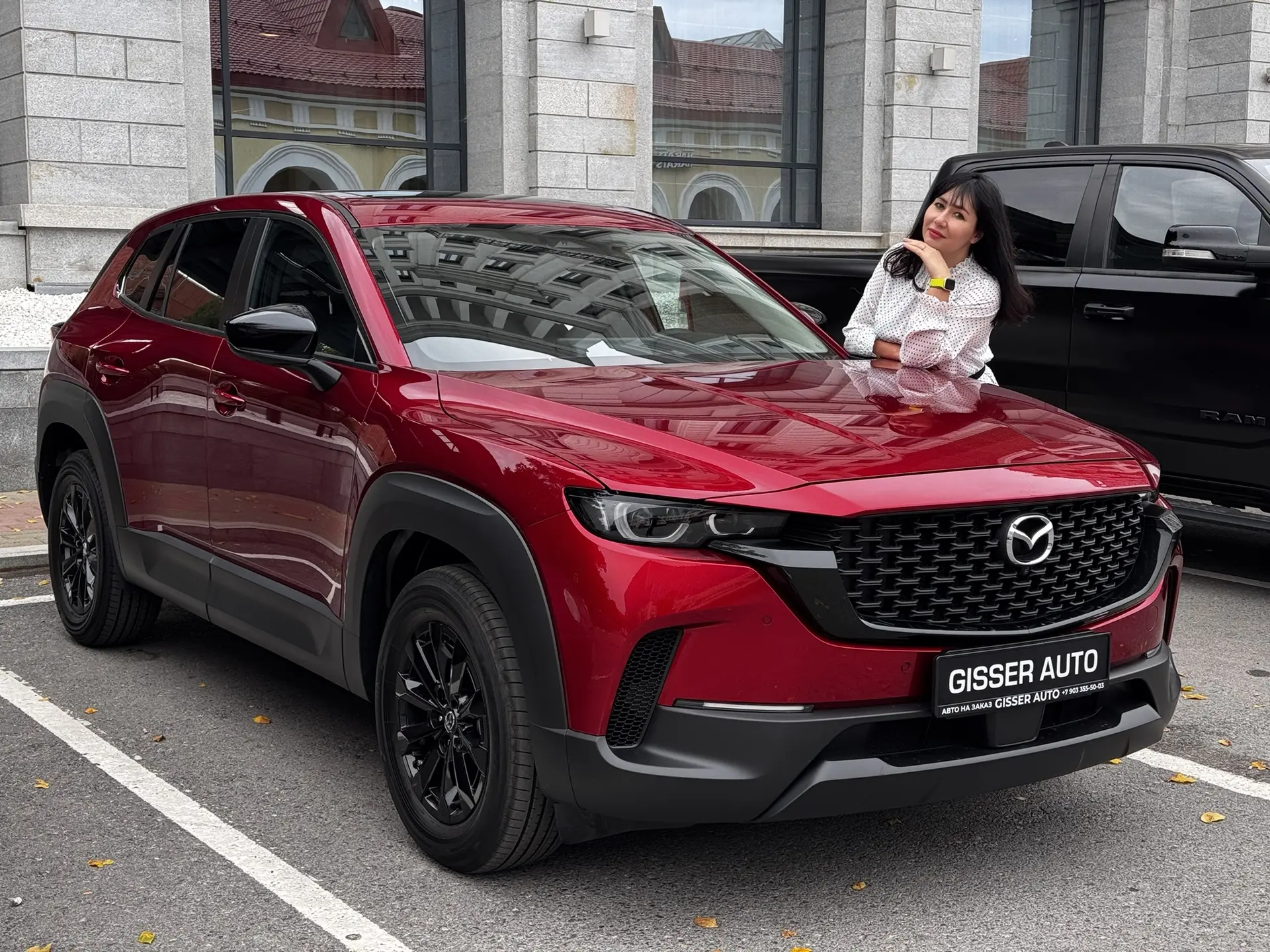🎉 Инна и Андрей, поздравляем с получением Mazda CX-50 в красном цвете, максимальной ко...