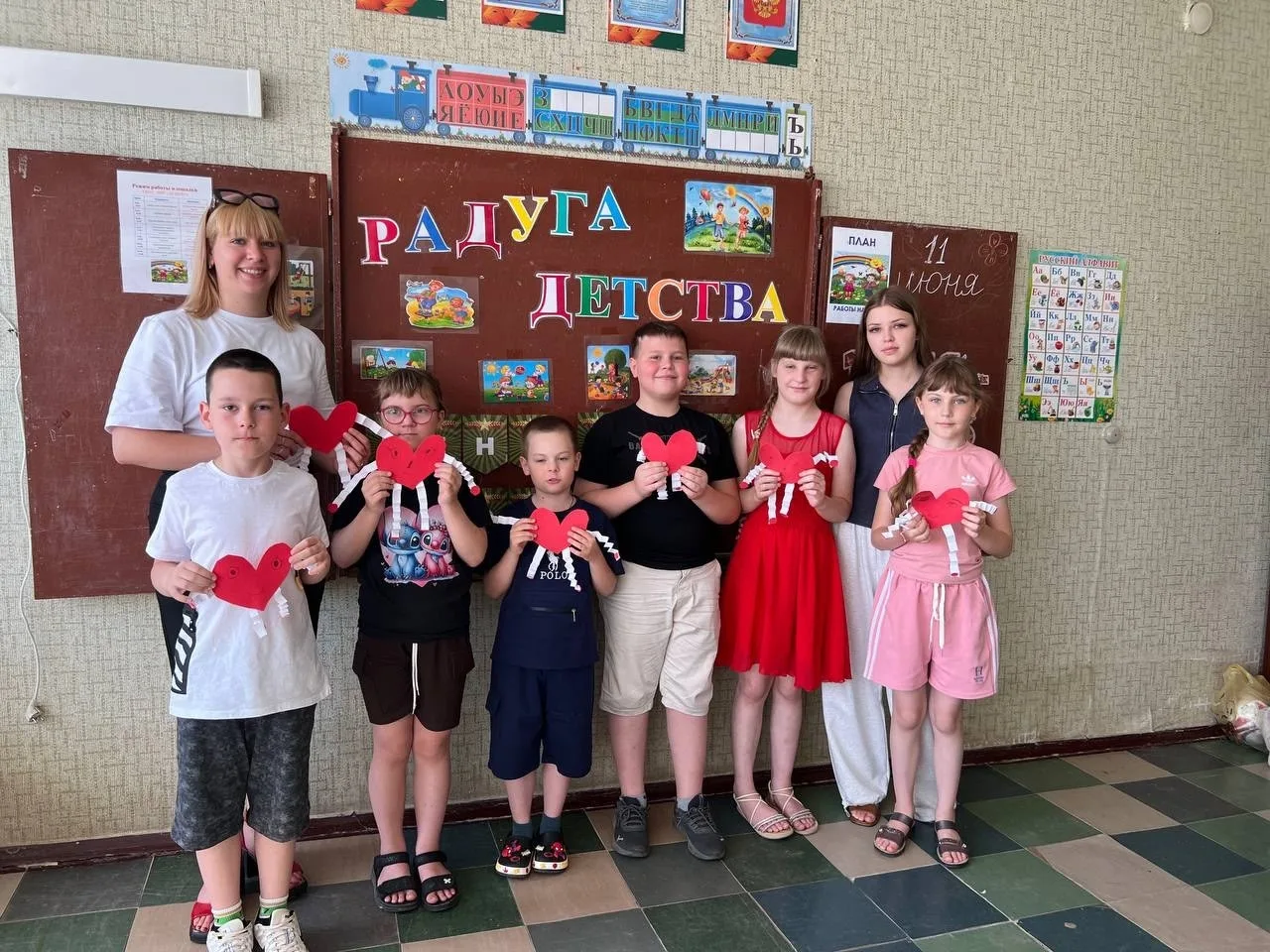 🌸 День семь, любви и верности 🌸

🌈👨‍👩‍👧‍👦 В пришкольном лагере «Радуга» прошёл замечательный 