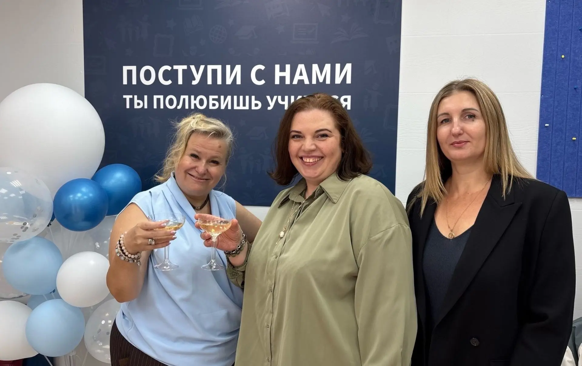 🎉 21 августа в Видном состоялось открытие новой школы семейных классов "Поступи"