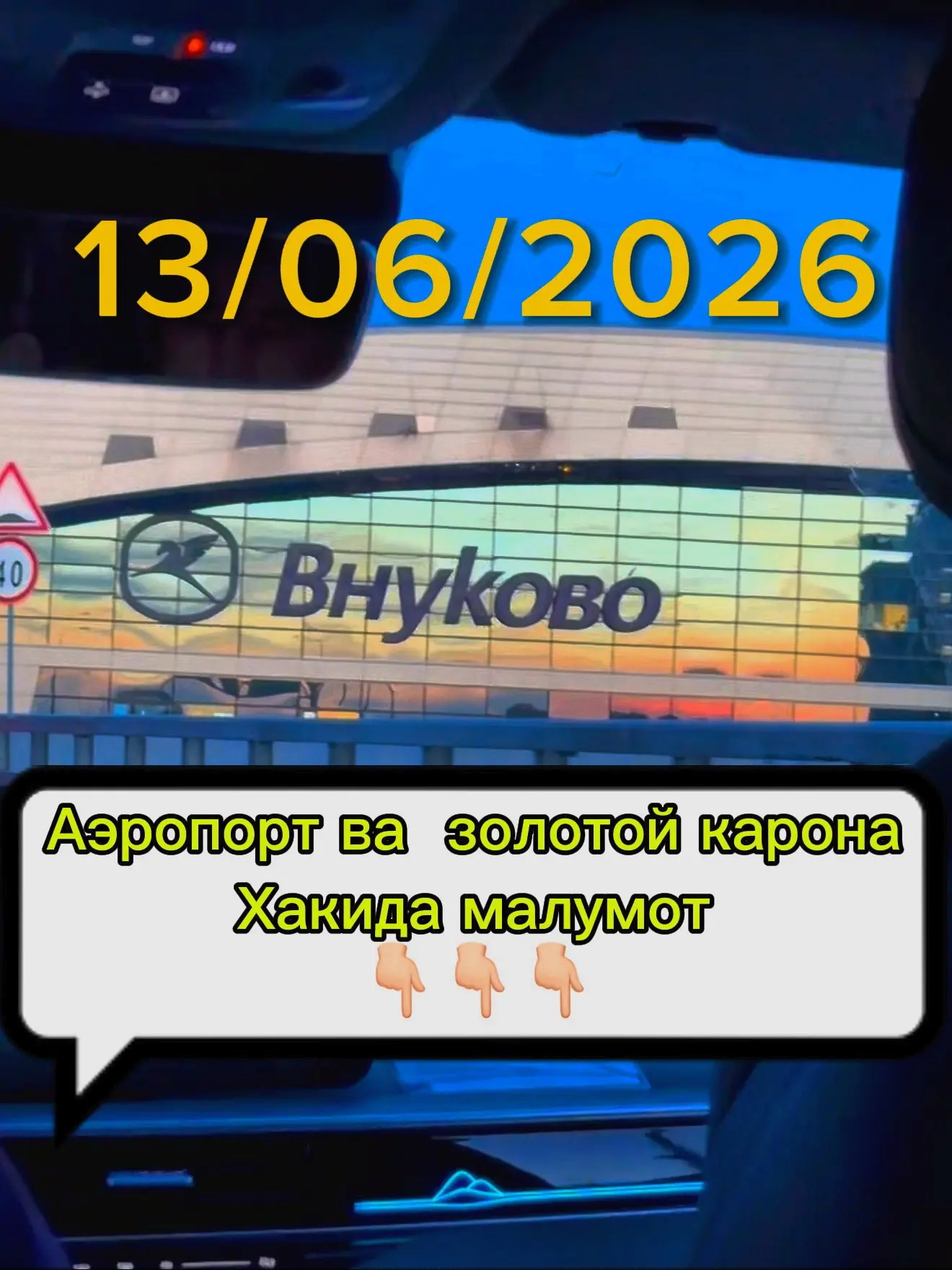 https://www.instagram.com/reel/DZh0agfoGxJ/?igsh=MXRiNnF0ZWtrNHc4Yg==