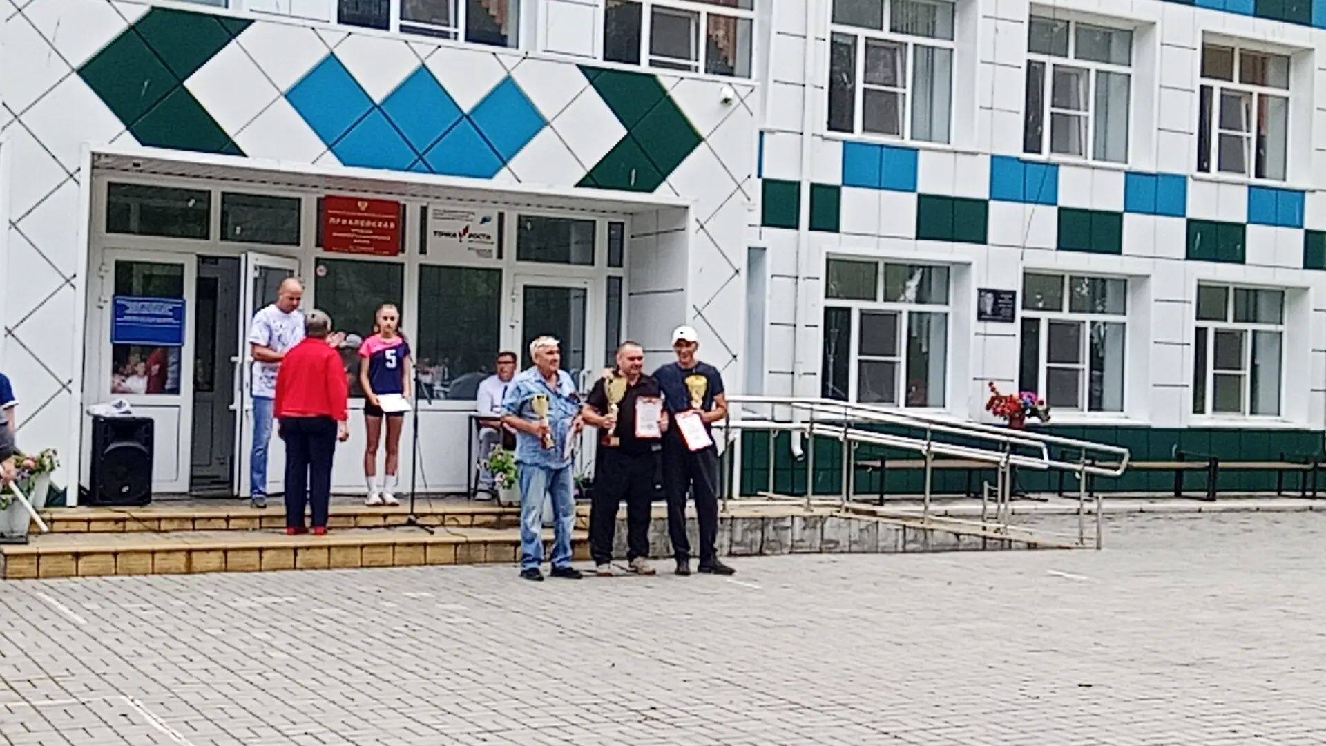 Видео