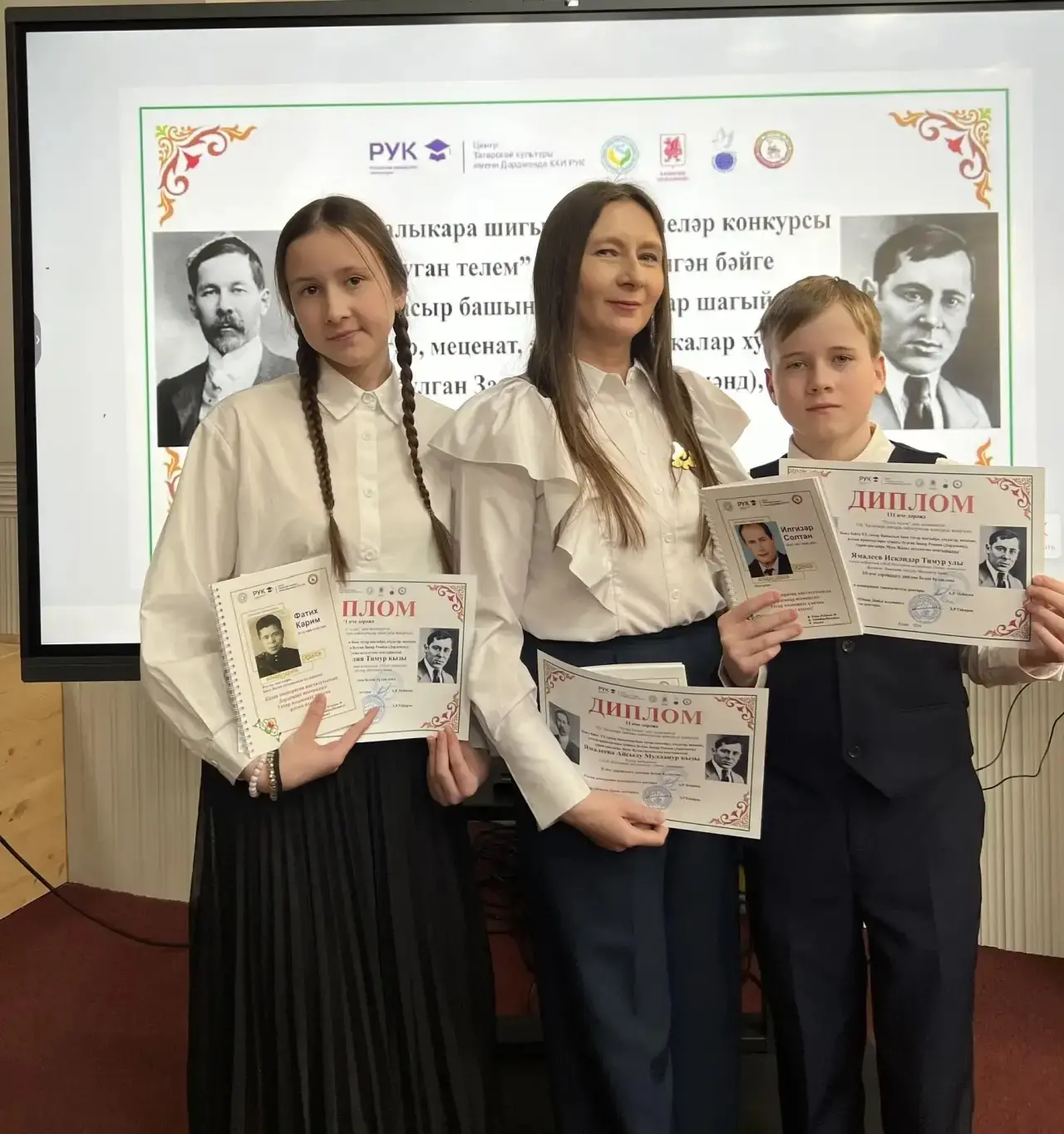📚 Бүген туган тел һәм әдәбияты укытучысы Ямалеева Айсылу Мулланур кызы укучылар белән "Туган телем” 