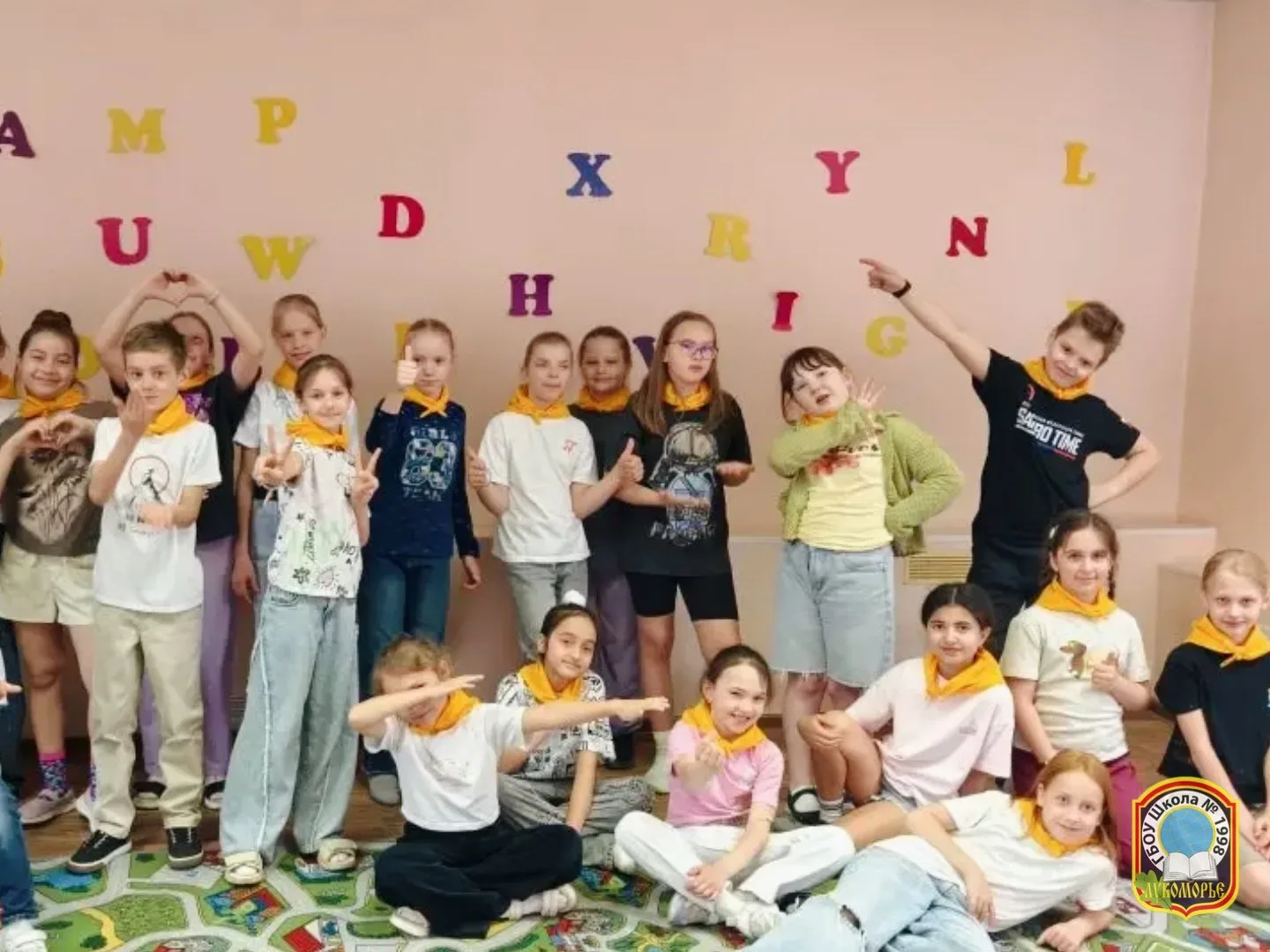 🌏 Стартовал билингвальный лагерь «My First English Camp» 🇦🇺  В нашей школе ярко и увлекательно начал