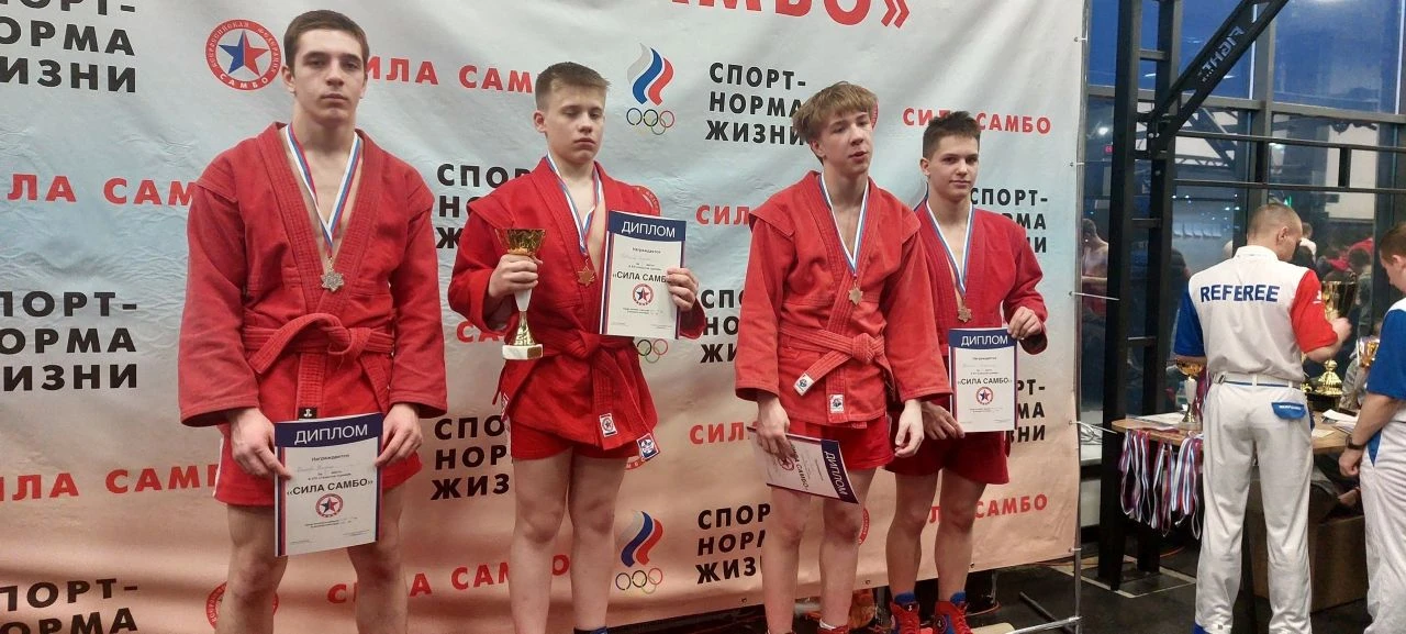 Блестящее выступление юных самбистов спортшколы № 5.
