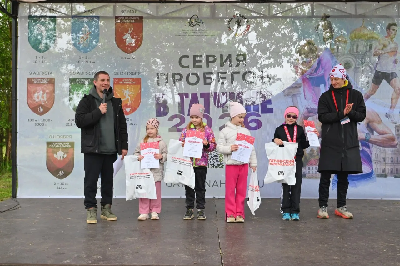 Итак, участники забегов-спутников “СПБ Бэкъярд Ультра” закончили соревноваться. А это з...
