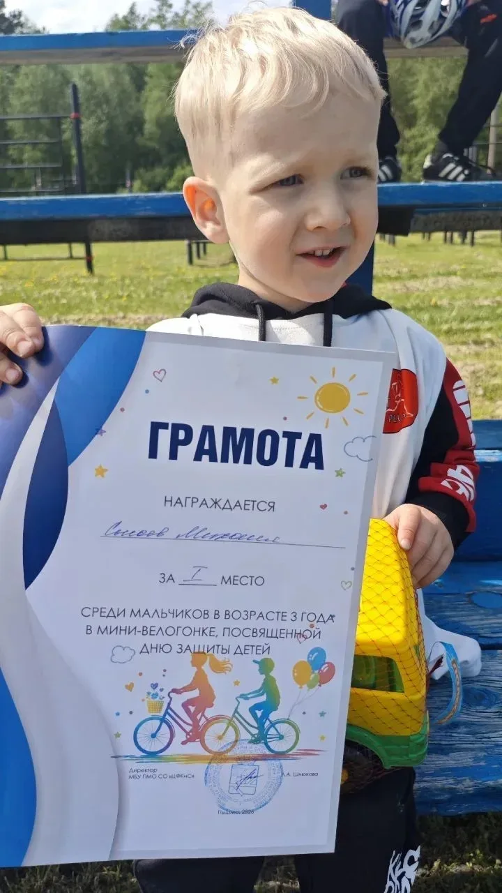 🥳Наши маленькие "Пчёлки" приняли активное участие в спортивных мероприятиях и заняли п...