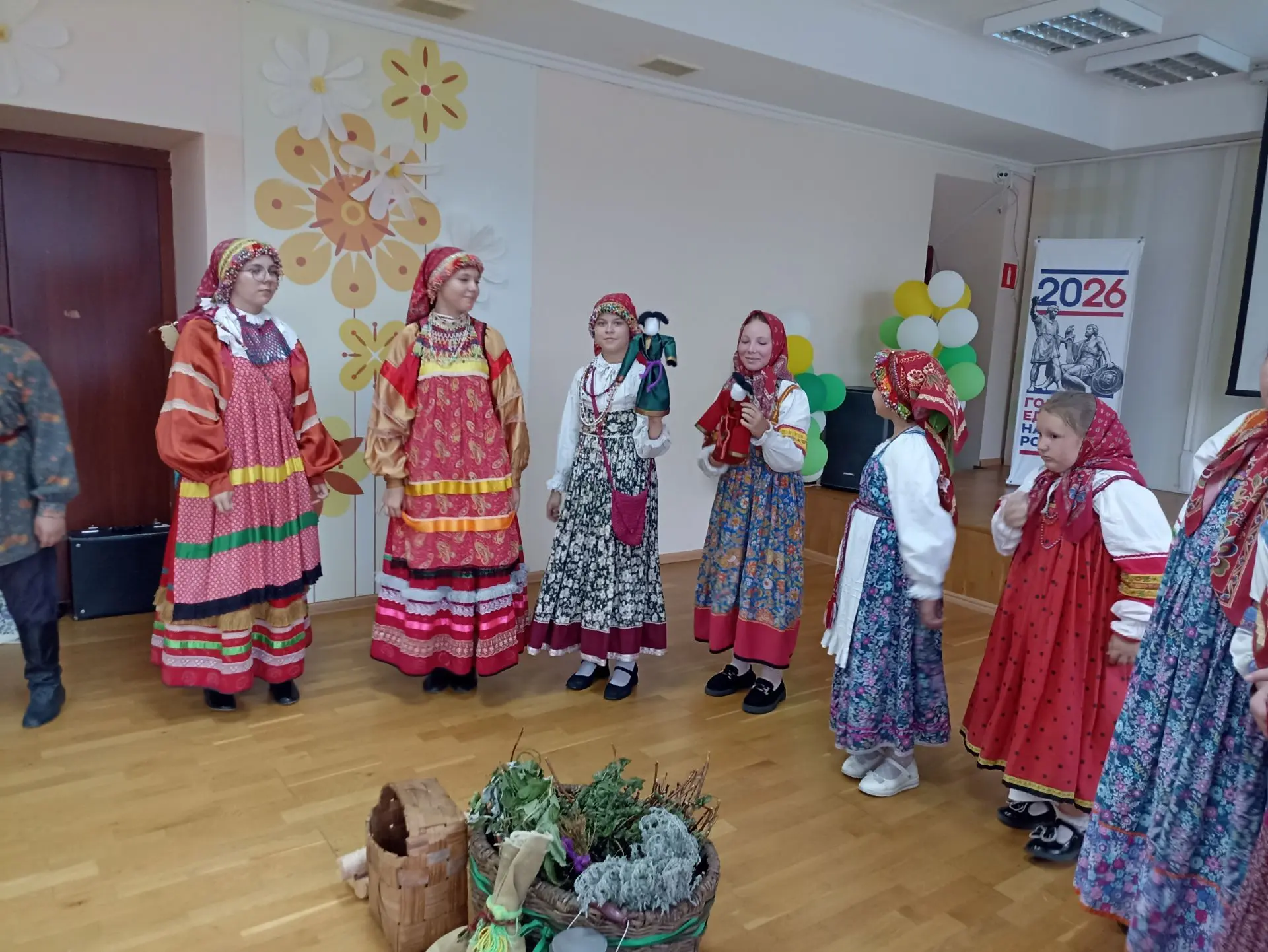 🎉 Единый день фольклора 🎉

Общероссийская акция «Единый День фольклора» направлена на сохранение и
